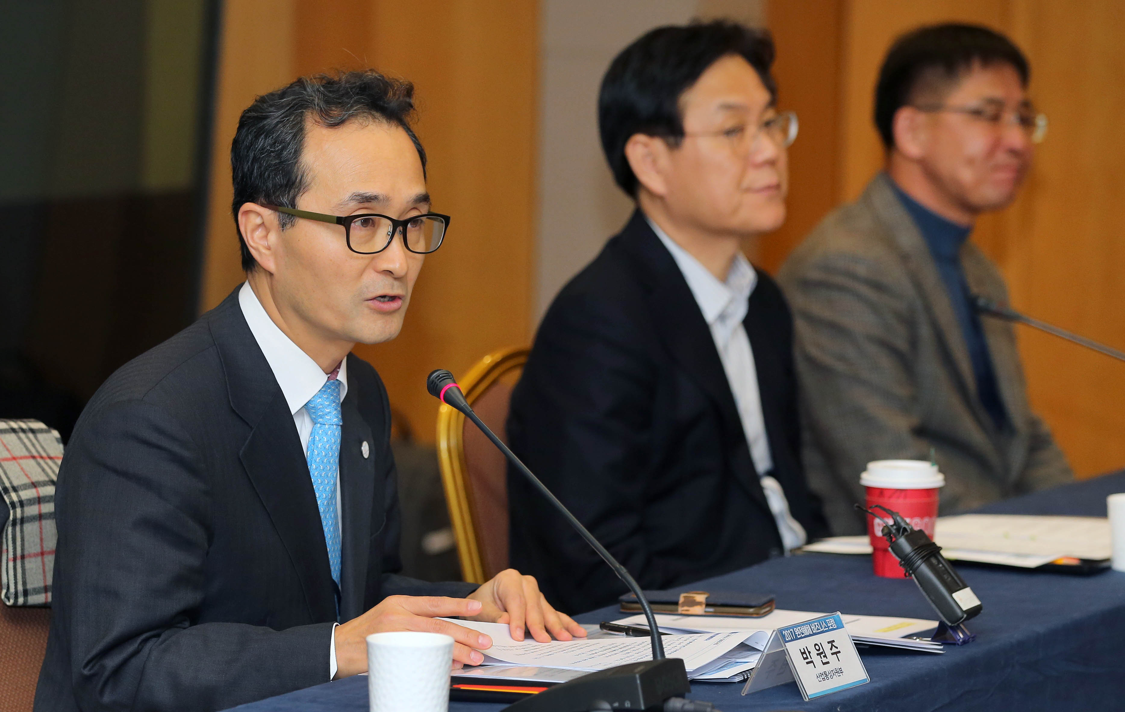 원전해체산업 민관협의회 발족식 2
