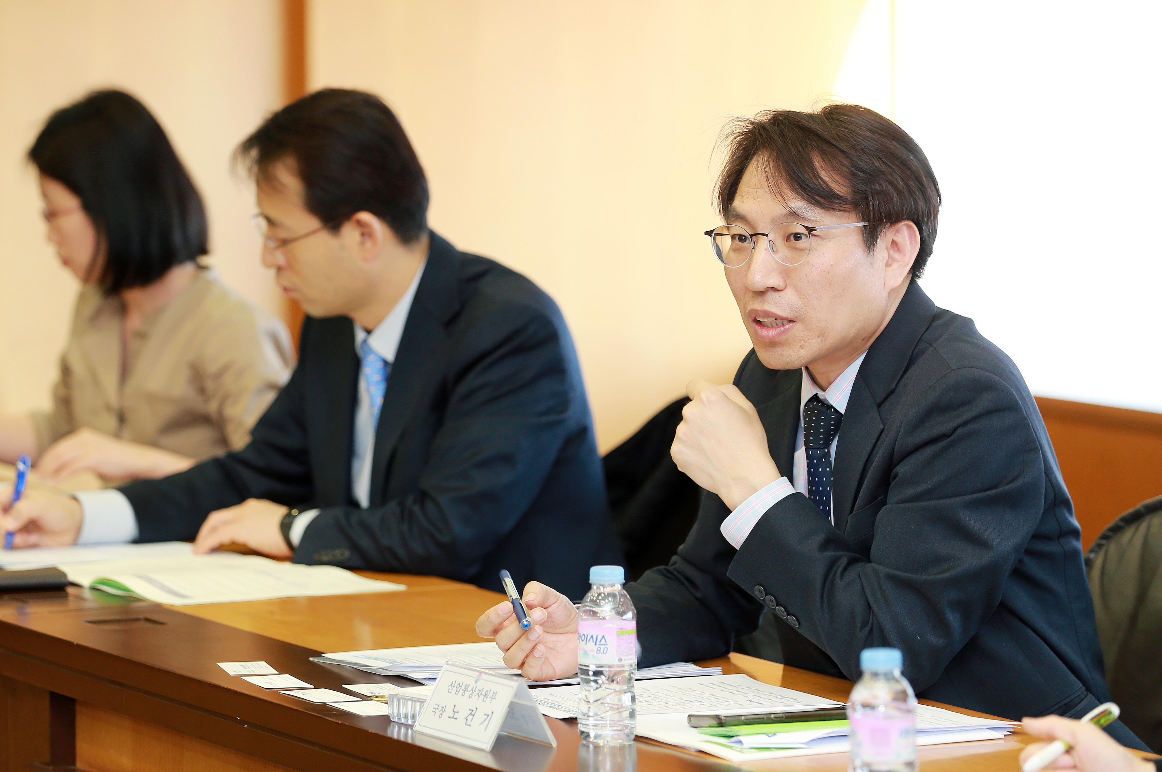 브렉시트 관련 수출업계 간담회 1