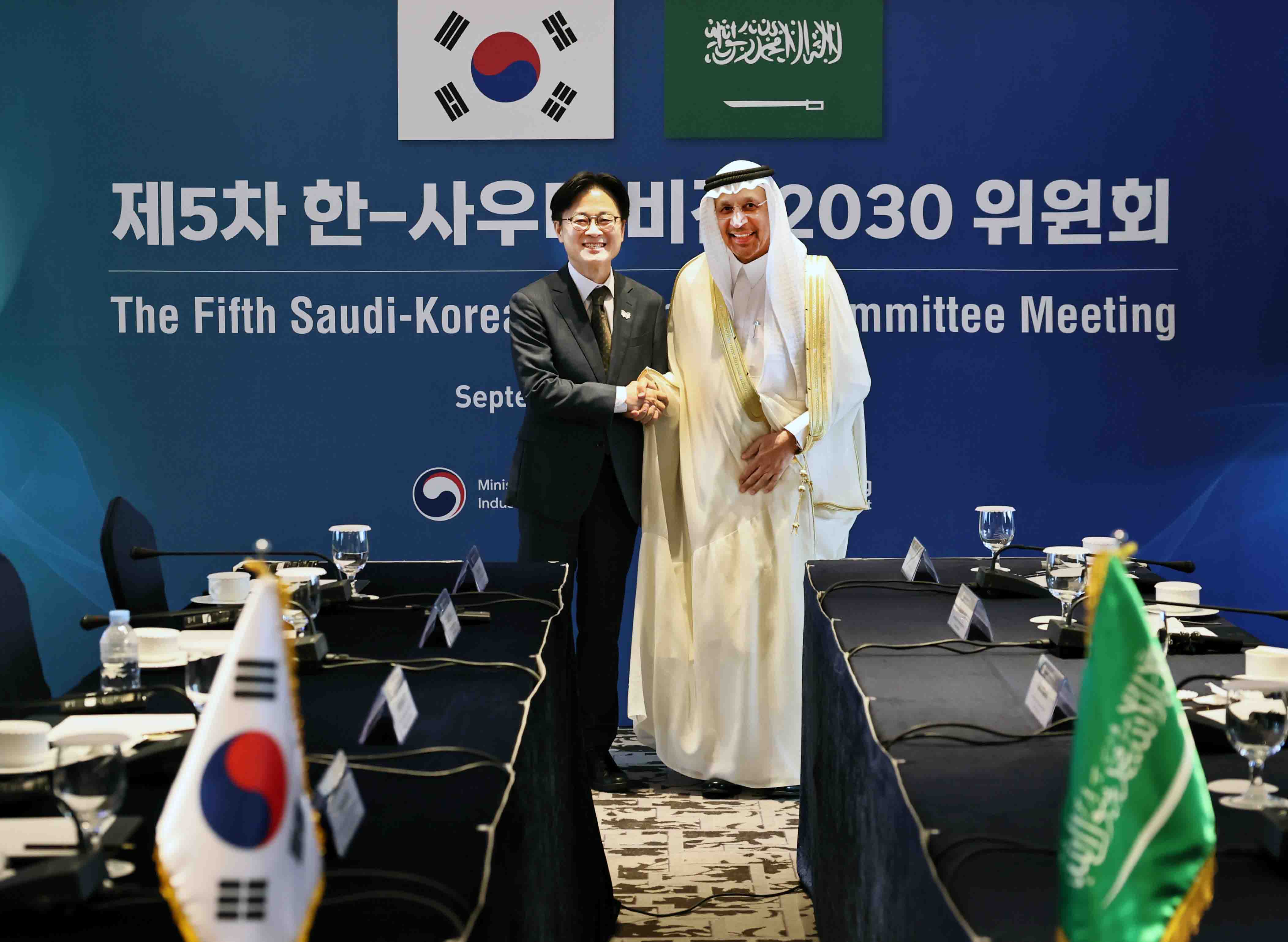 제5차 한-사우디 비전 2030 위원회 개최 1