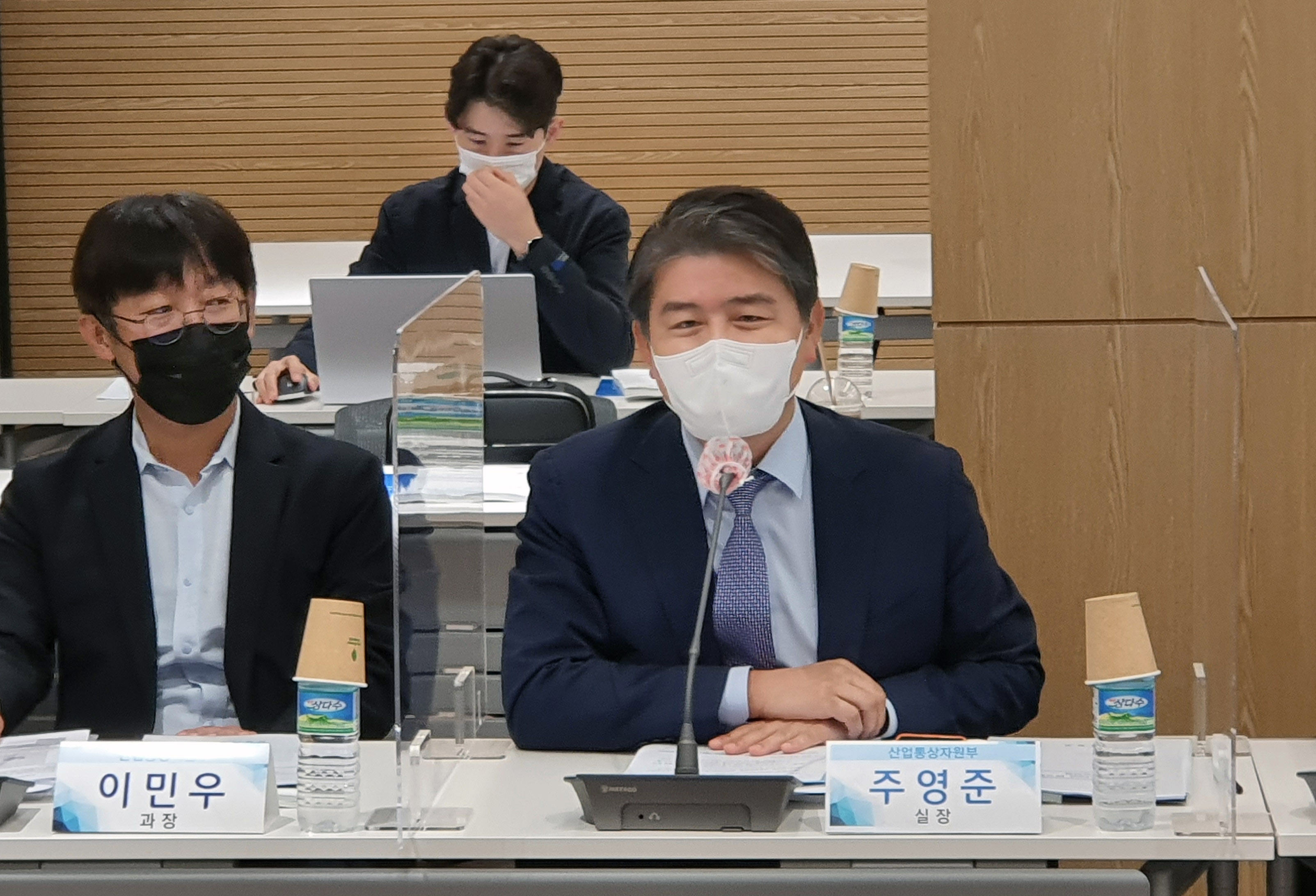 재생합성연료(e-Fuel) 제4차 연구회 3