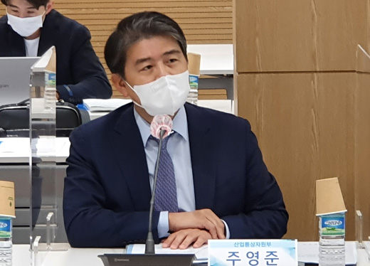 재생합성연료(e-Fuel) 제4차 연구회 1