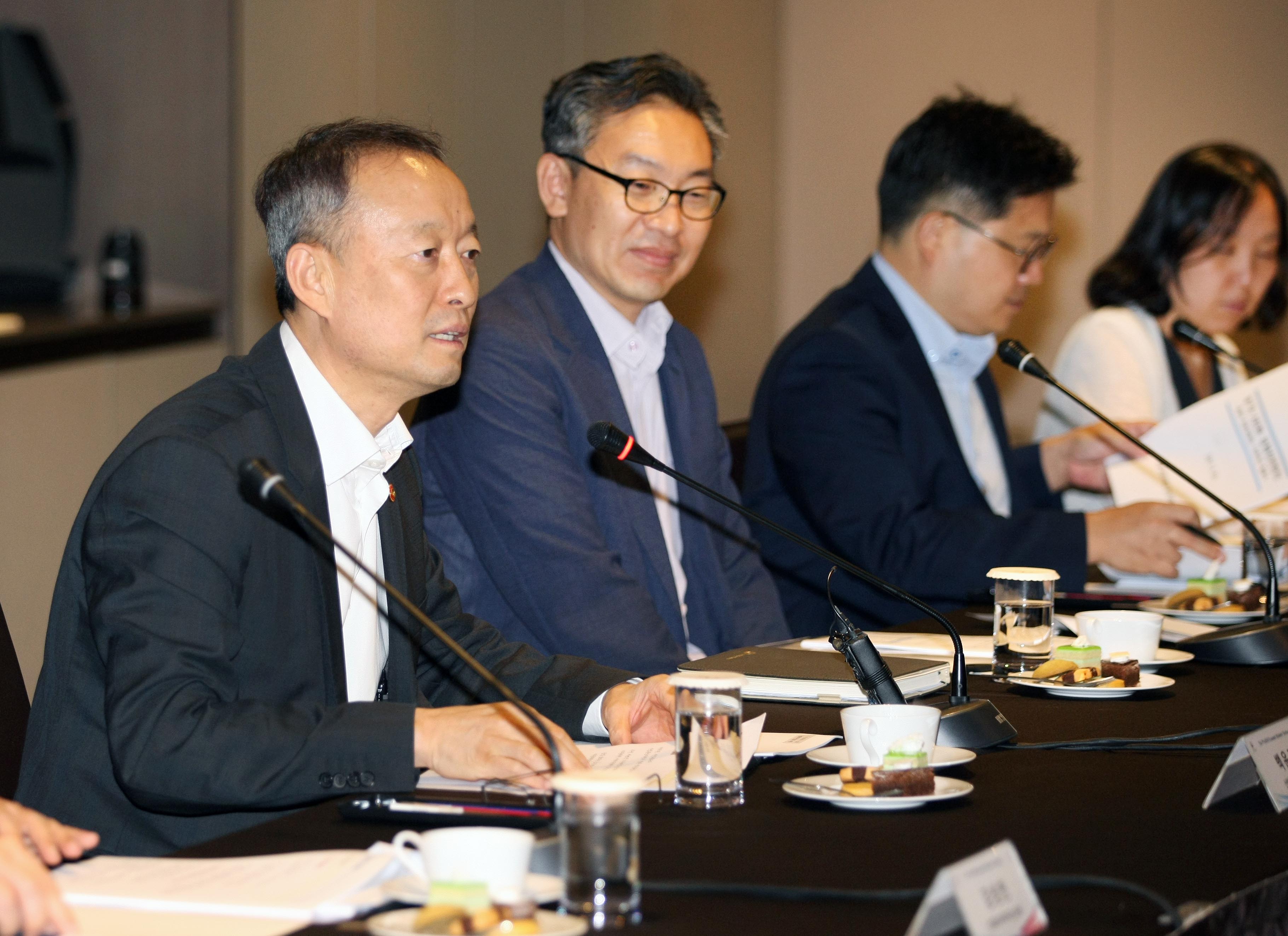 ASEM EMM(경제장관회의) 자문단 회의 1