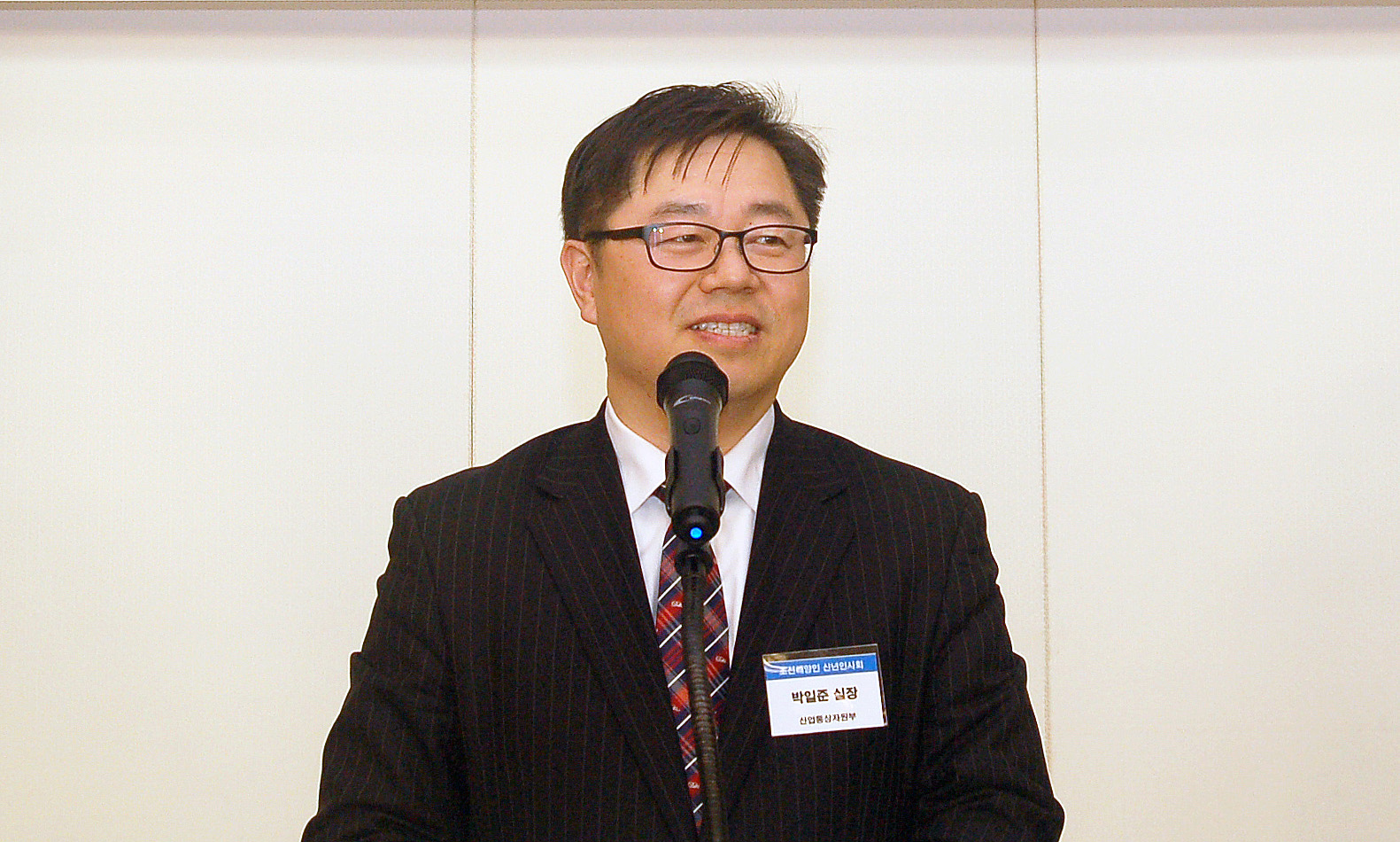 2016년 조선해양인 신년인사회 및 조선해양업계 CEO 간담회  3