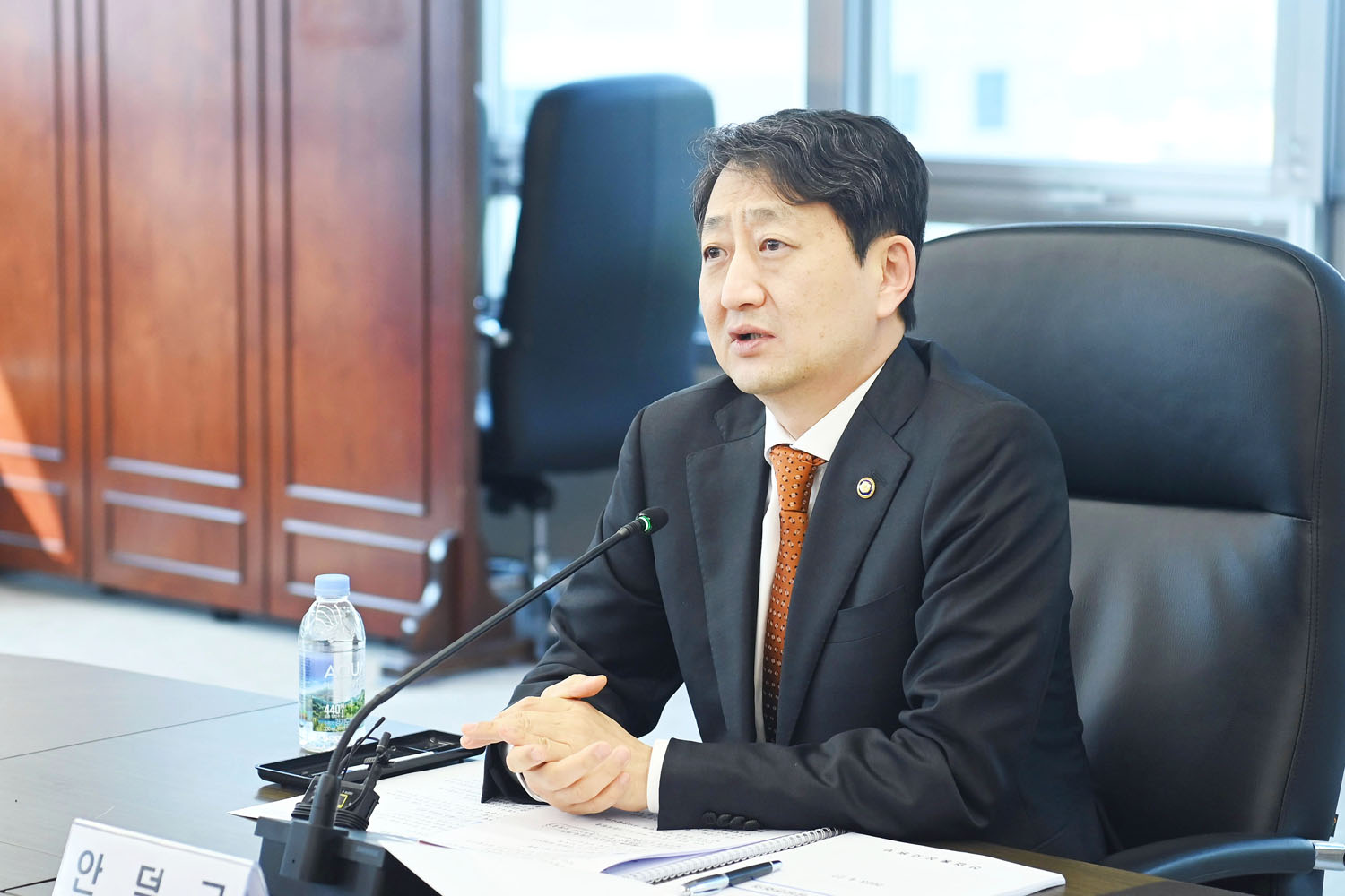 수출지역 담당관회의 개최 4