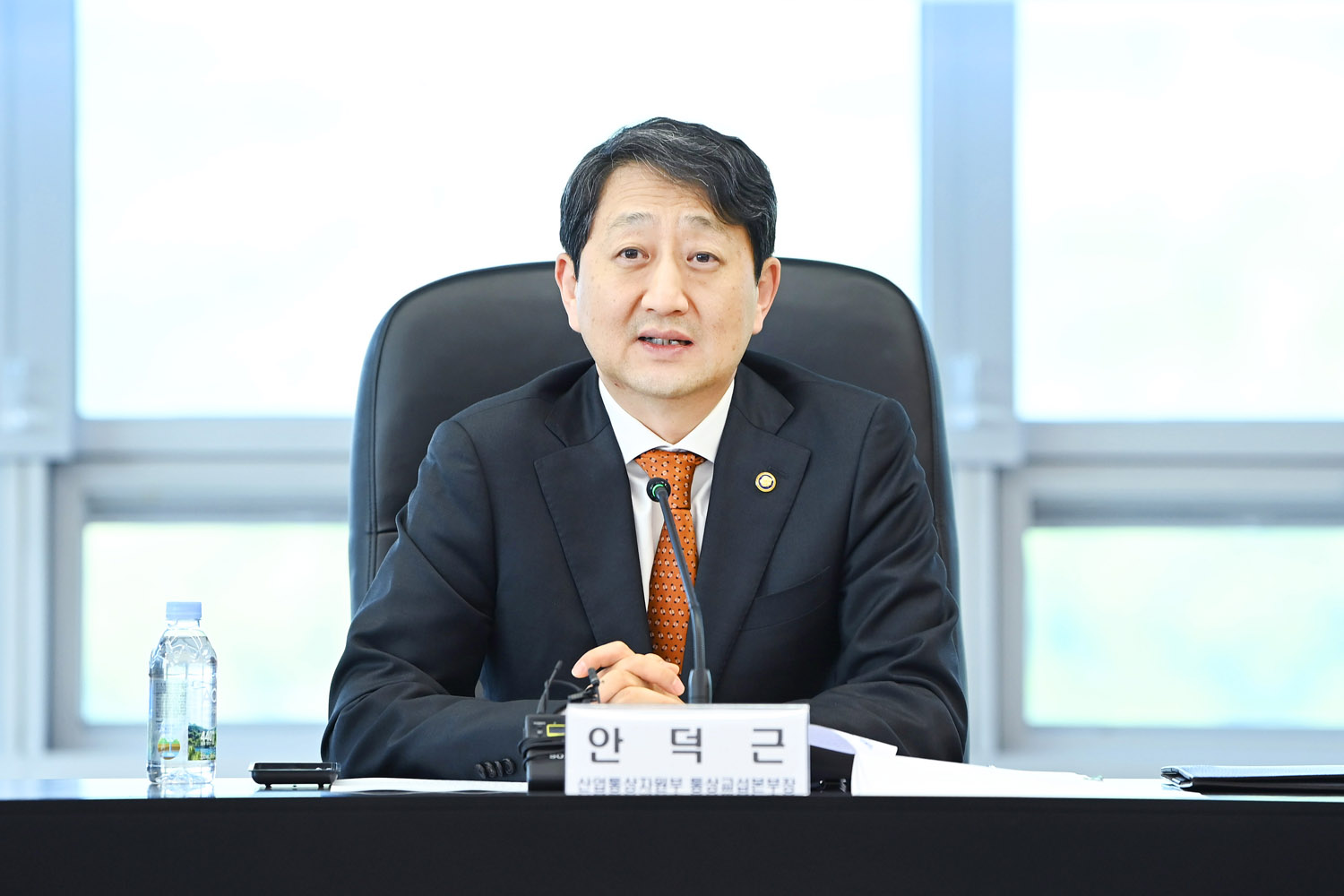 수출지역 담당관회의 개최 2