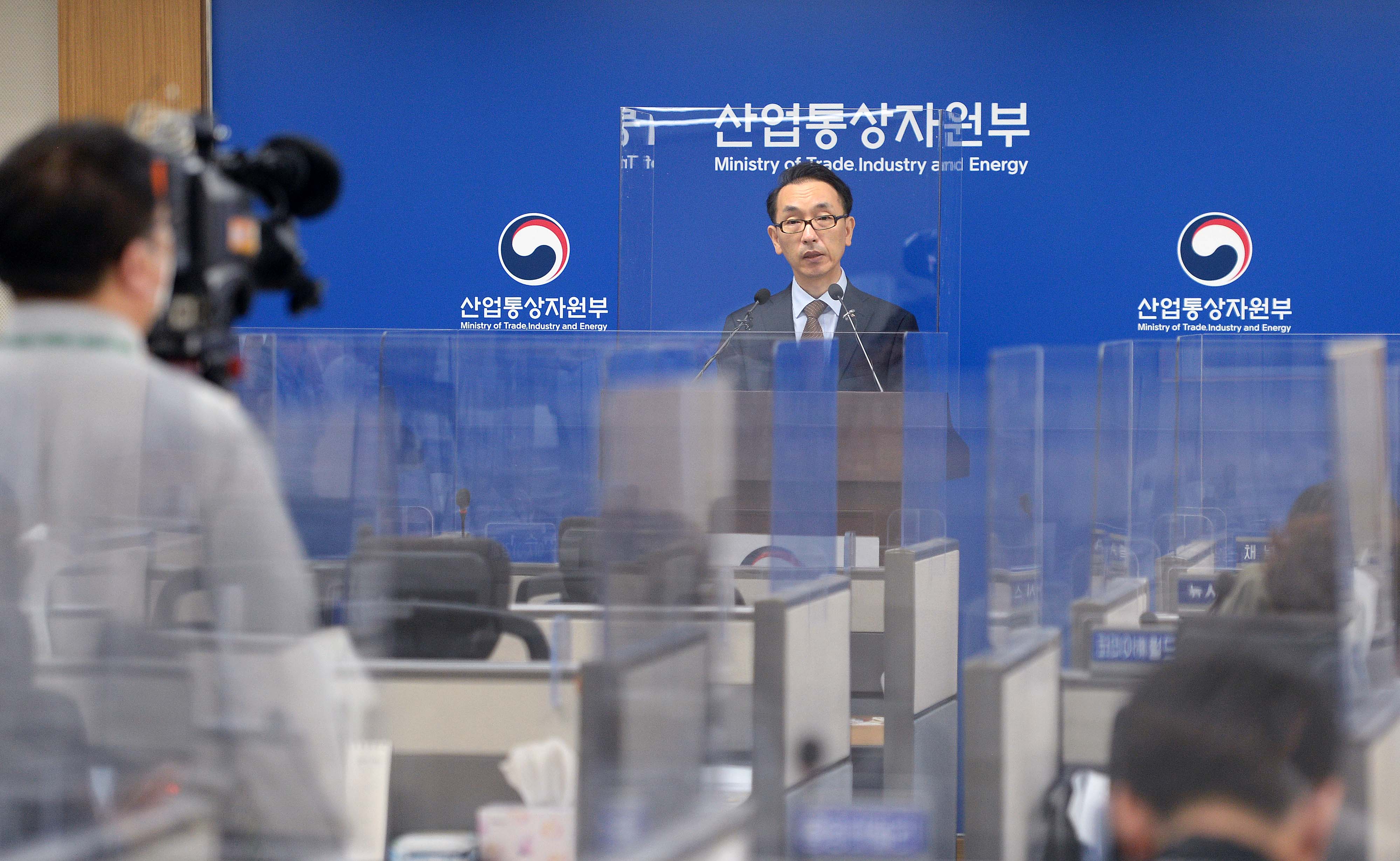2020년 3분기 외국인직접투자 동향 브리핑 4