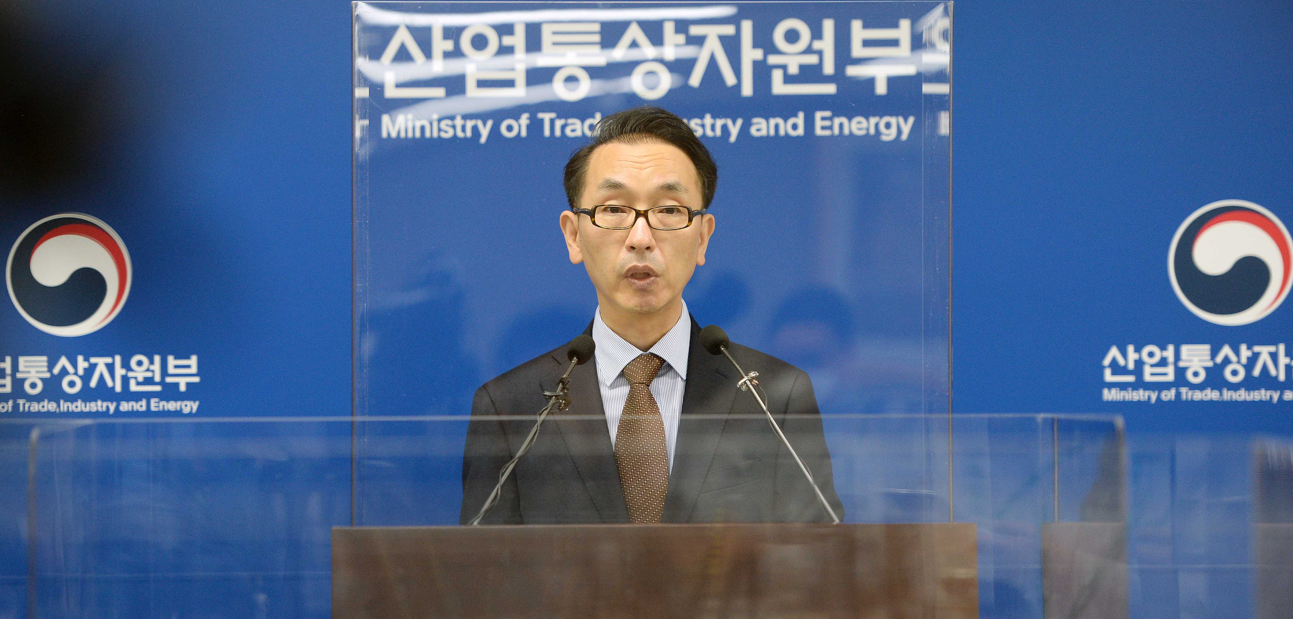 2020년 3분기 외국인직접투자 동향 브리핑 3