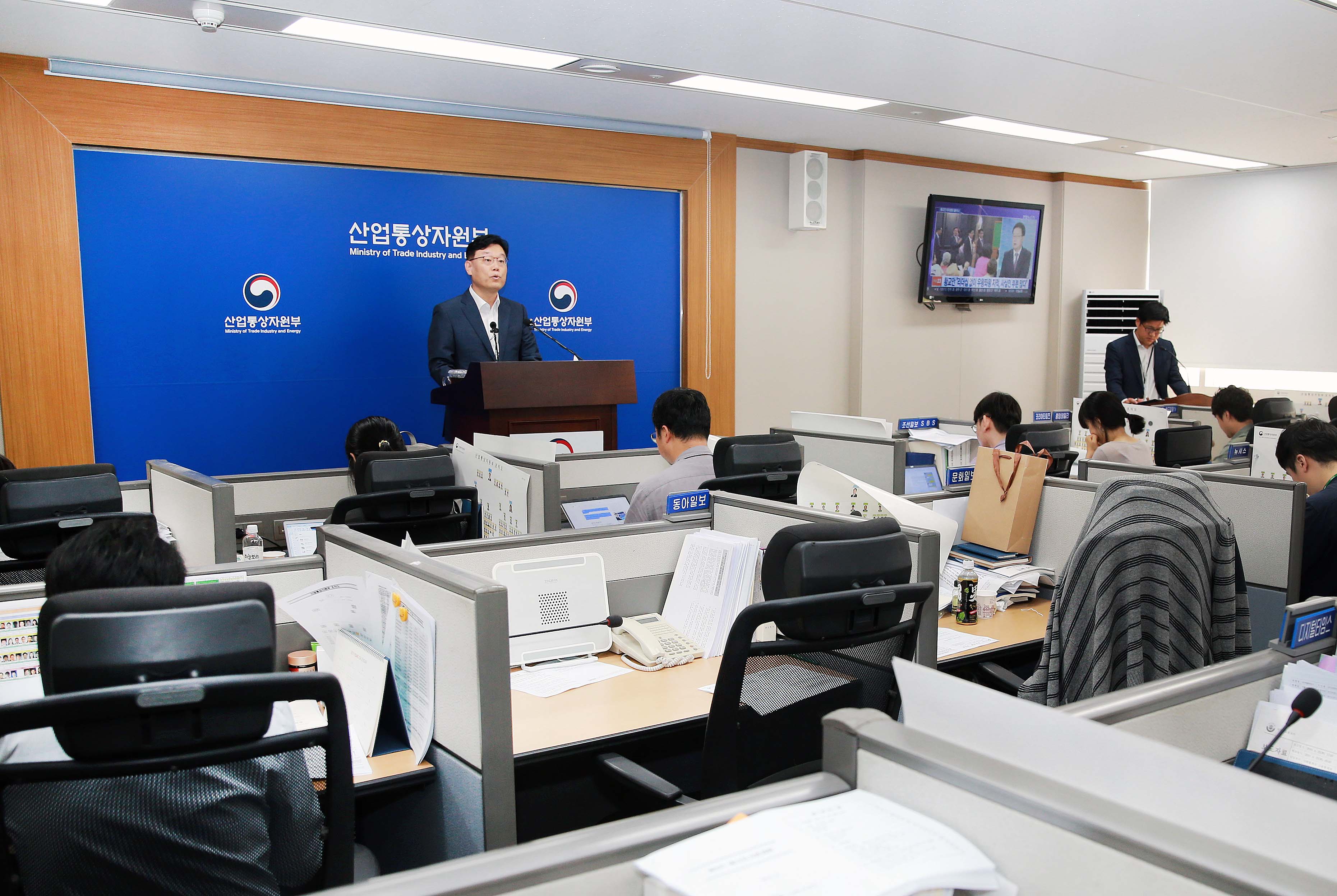 2019년 6월 수출입 동향 브리핑 4