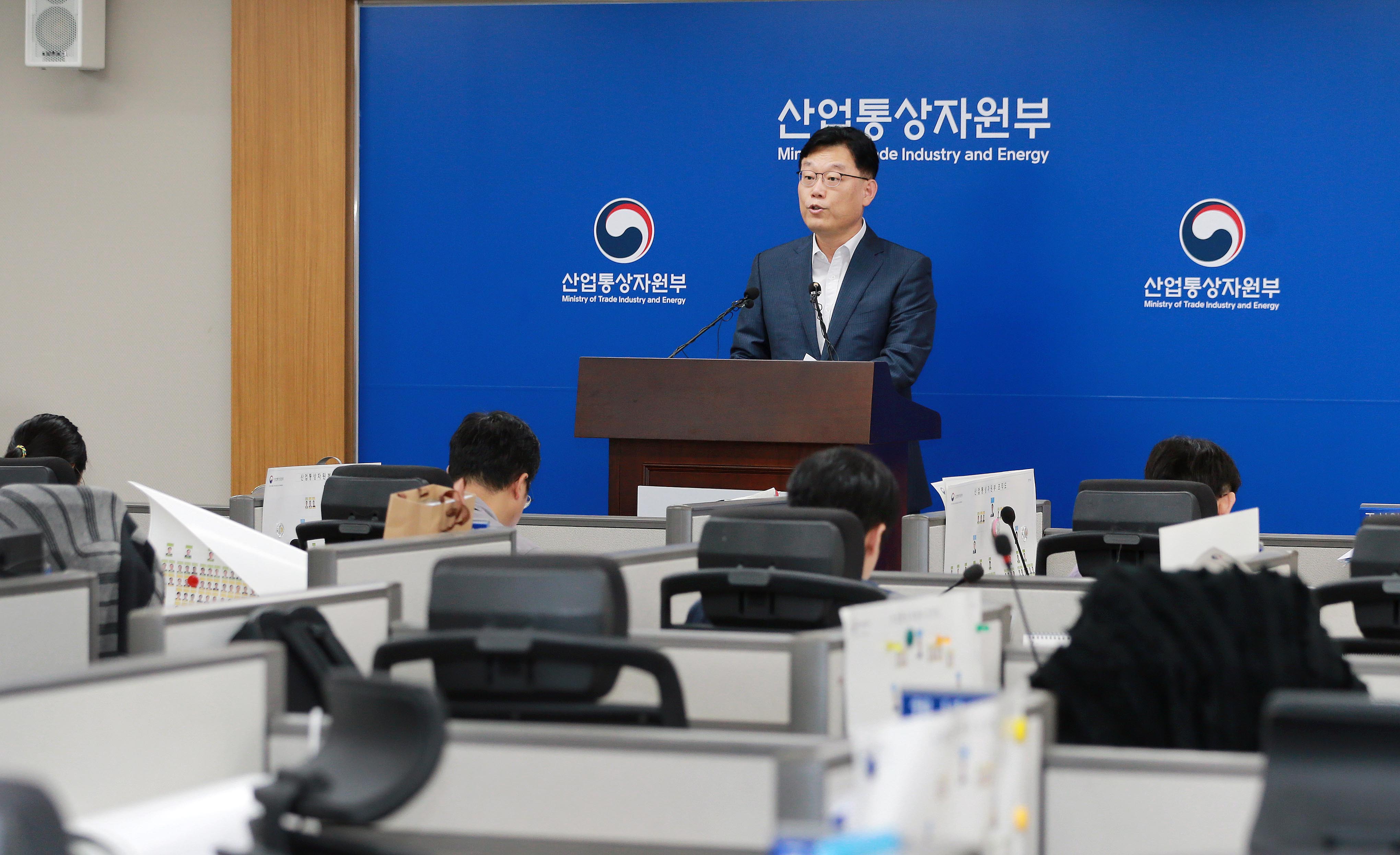 2019년 6월 수출입 동향 브리핑 1