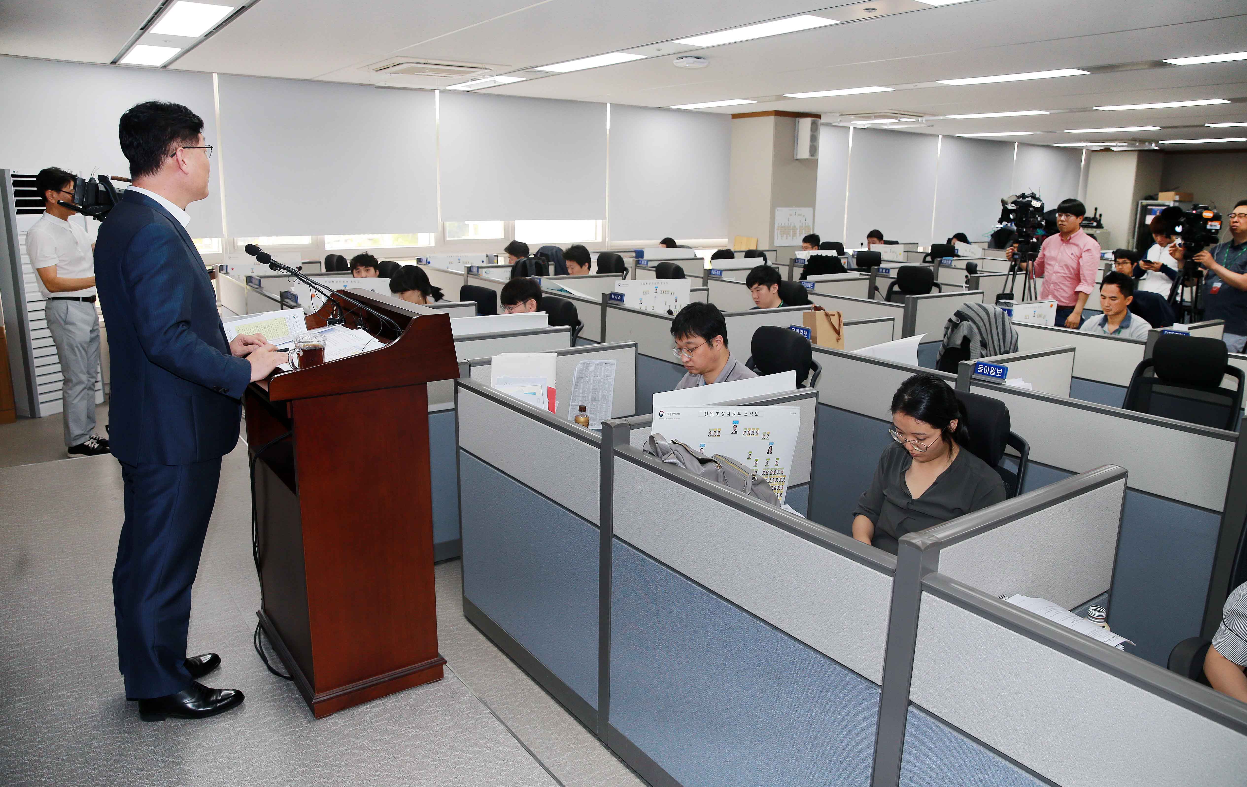 2019년 6월 수출입 동향 브리핑 5