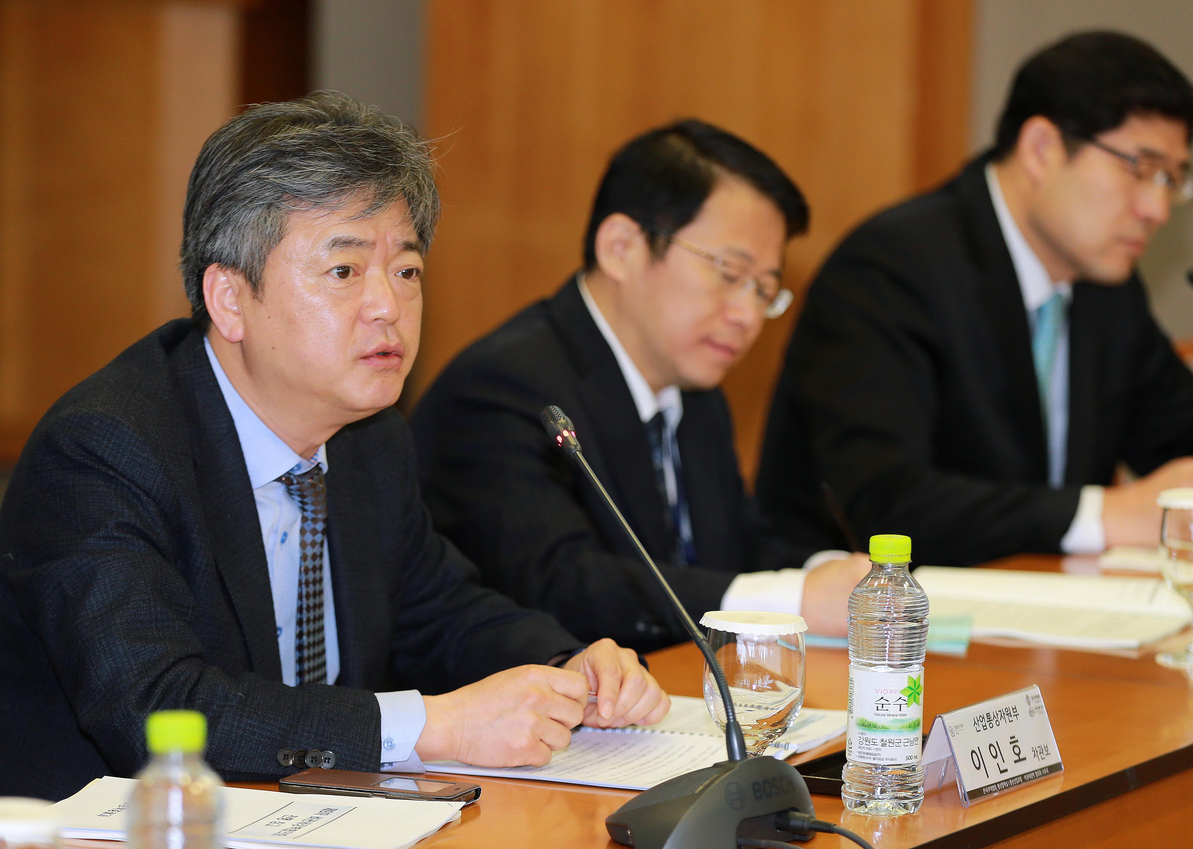 제9차 민관합동 비관세장벽협의회  2