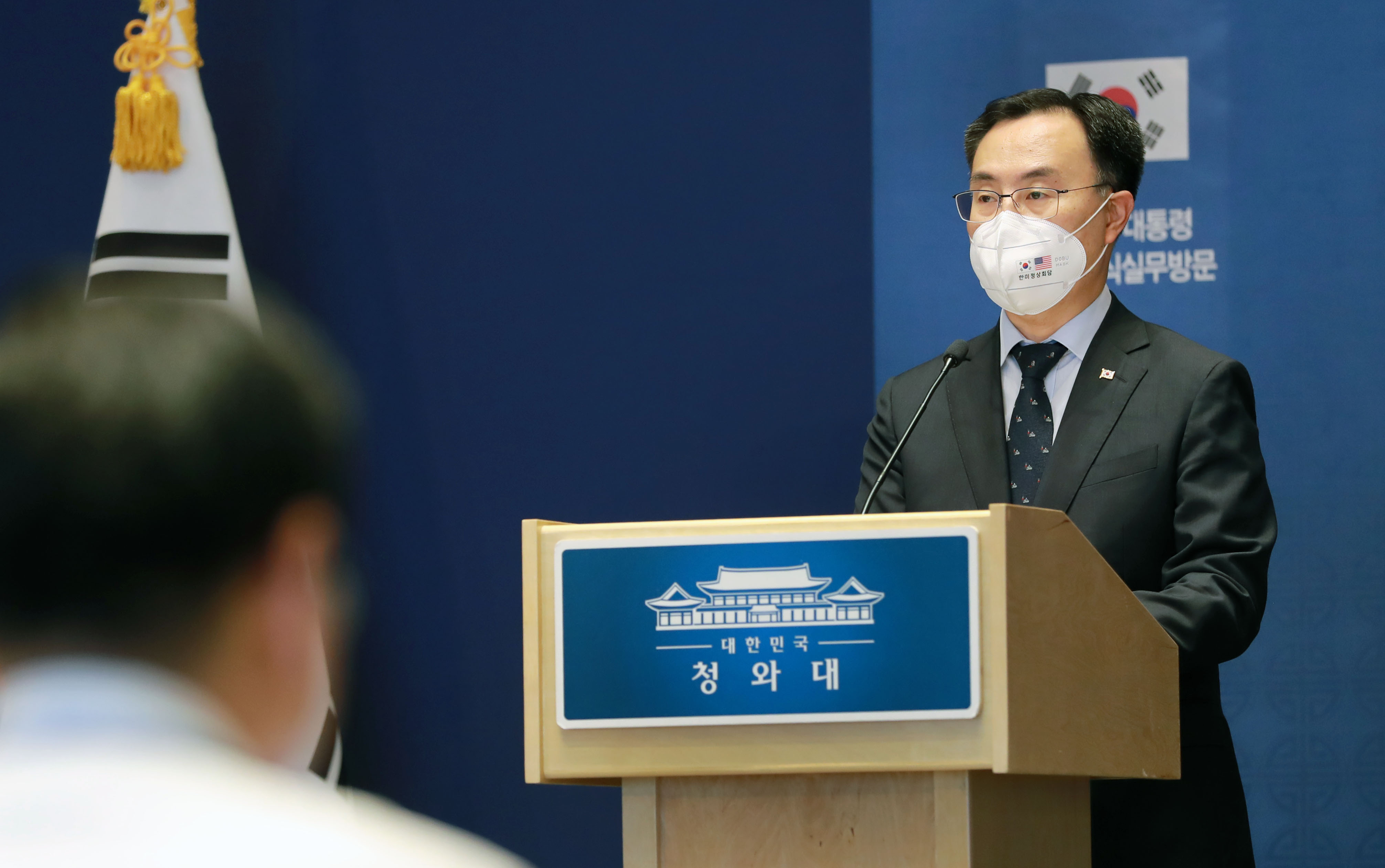 한-미 비즈니스 라운드 테이블 사후 브리핑 5