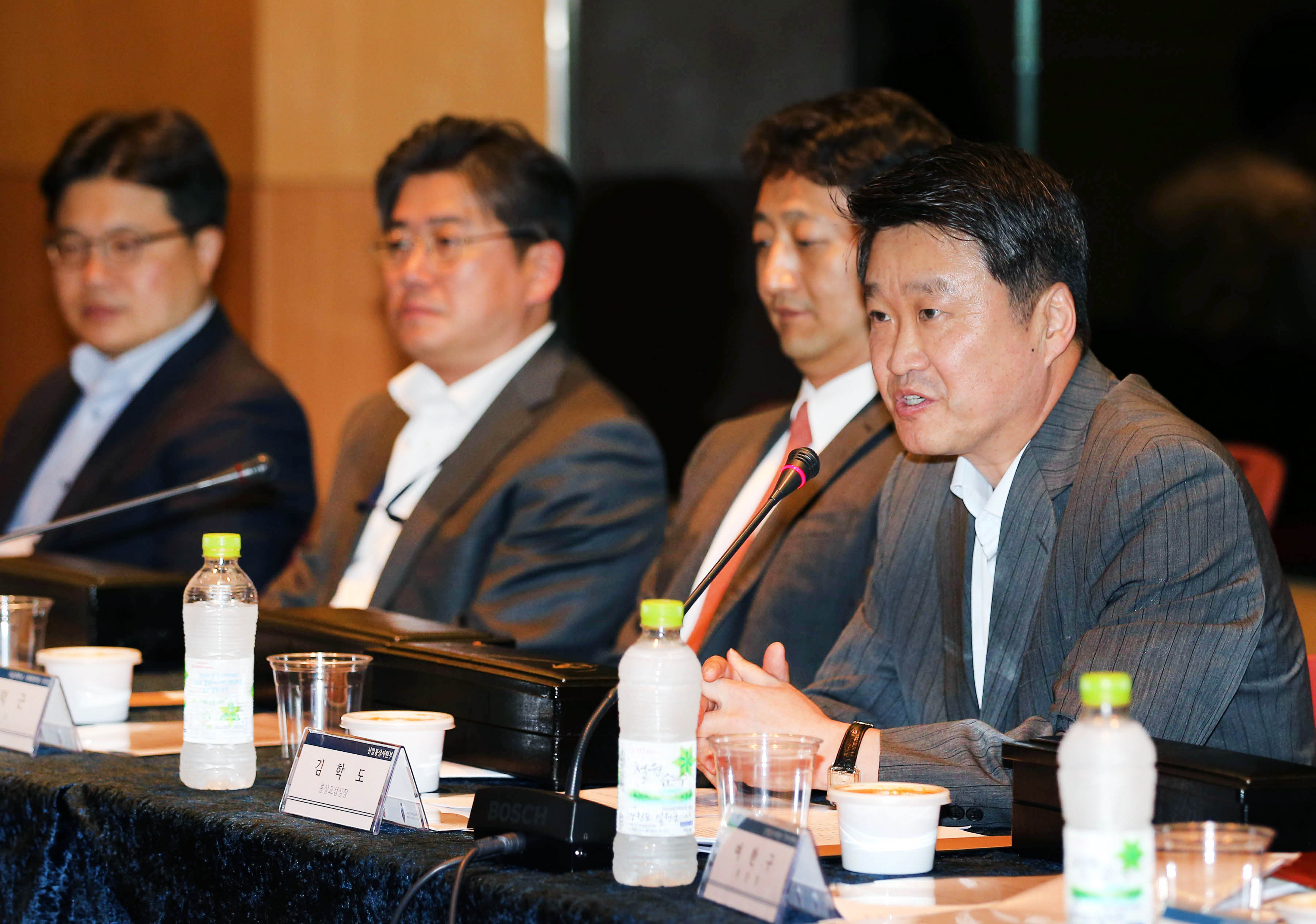 제11차 환태평양경제동반자협정(TPP) 전략포럼 1