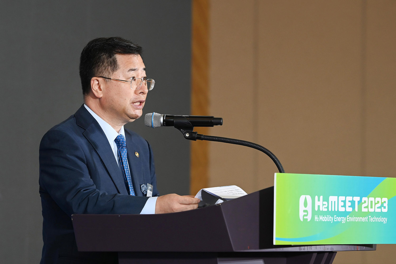 H2 MEET 2023 개막식 2