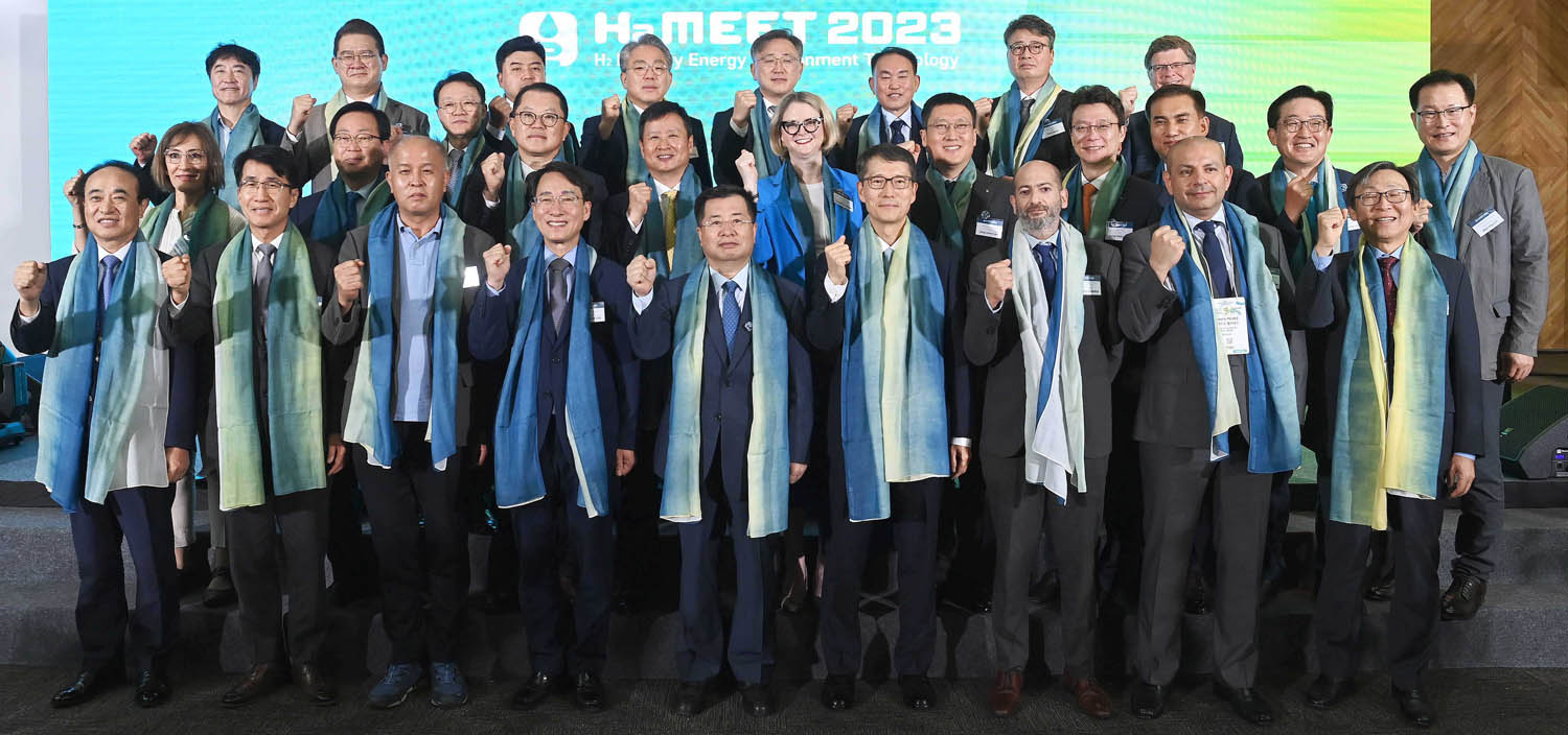 H2 MEET 2023 개막식 1