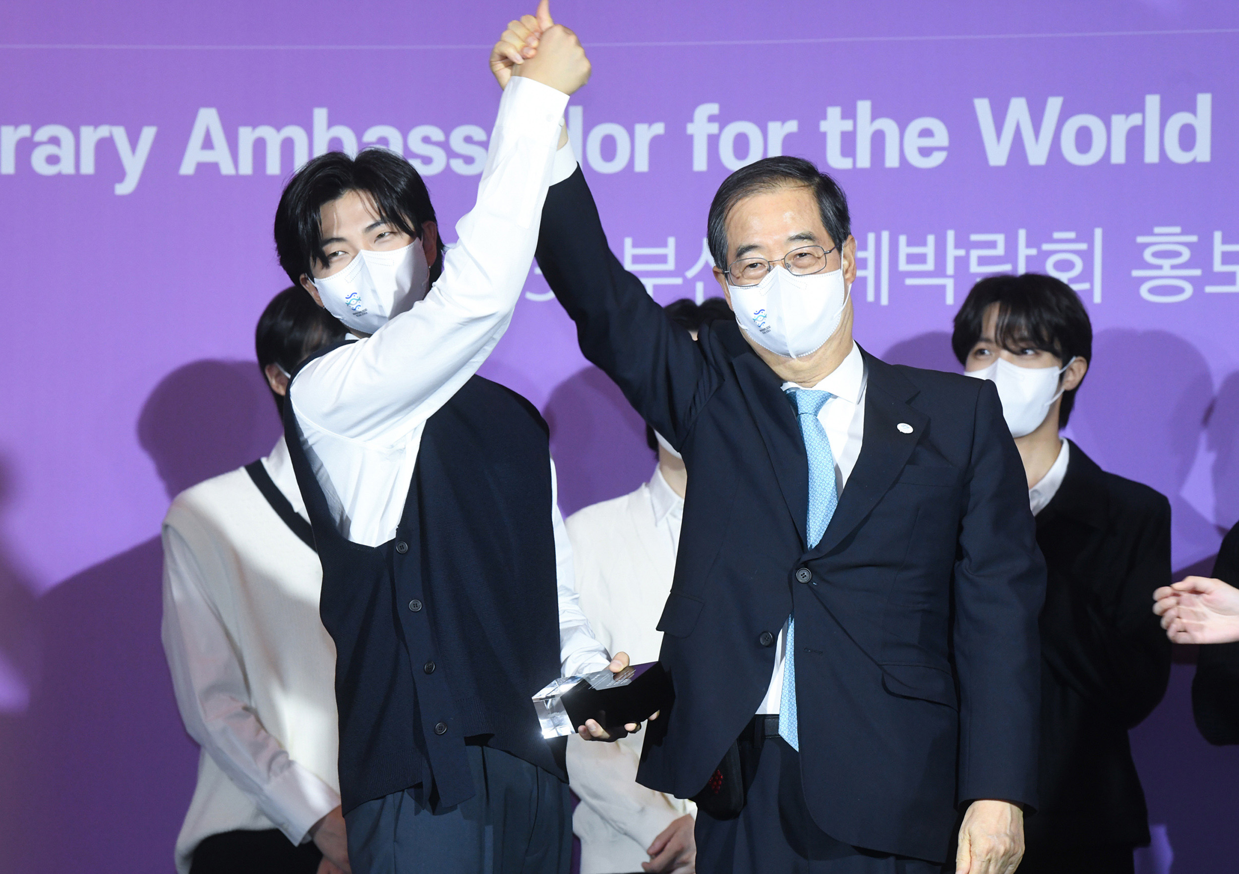 2030 부산세계박람회 홍보대사 위촉식 4