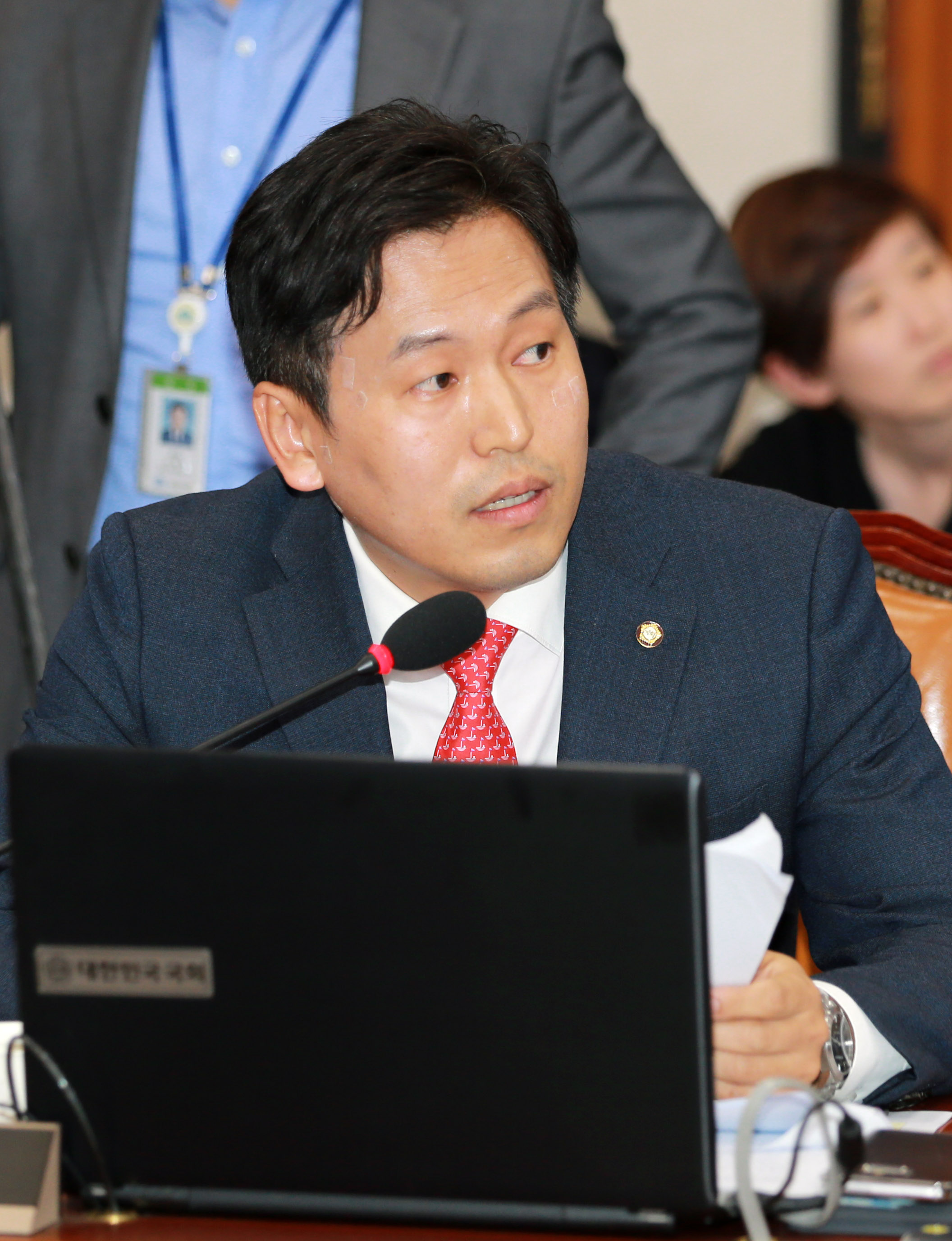 산업통상자원부 국정감사 의원질의 4 1