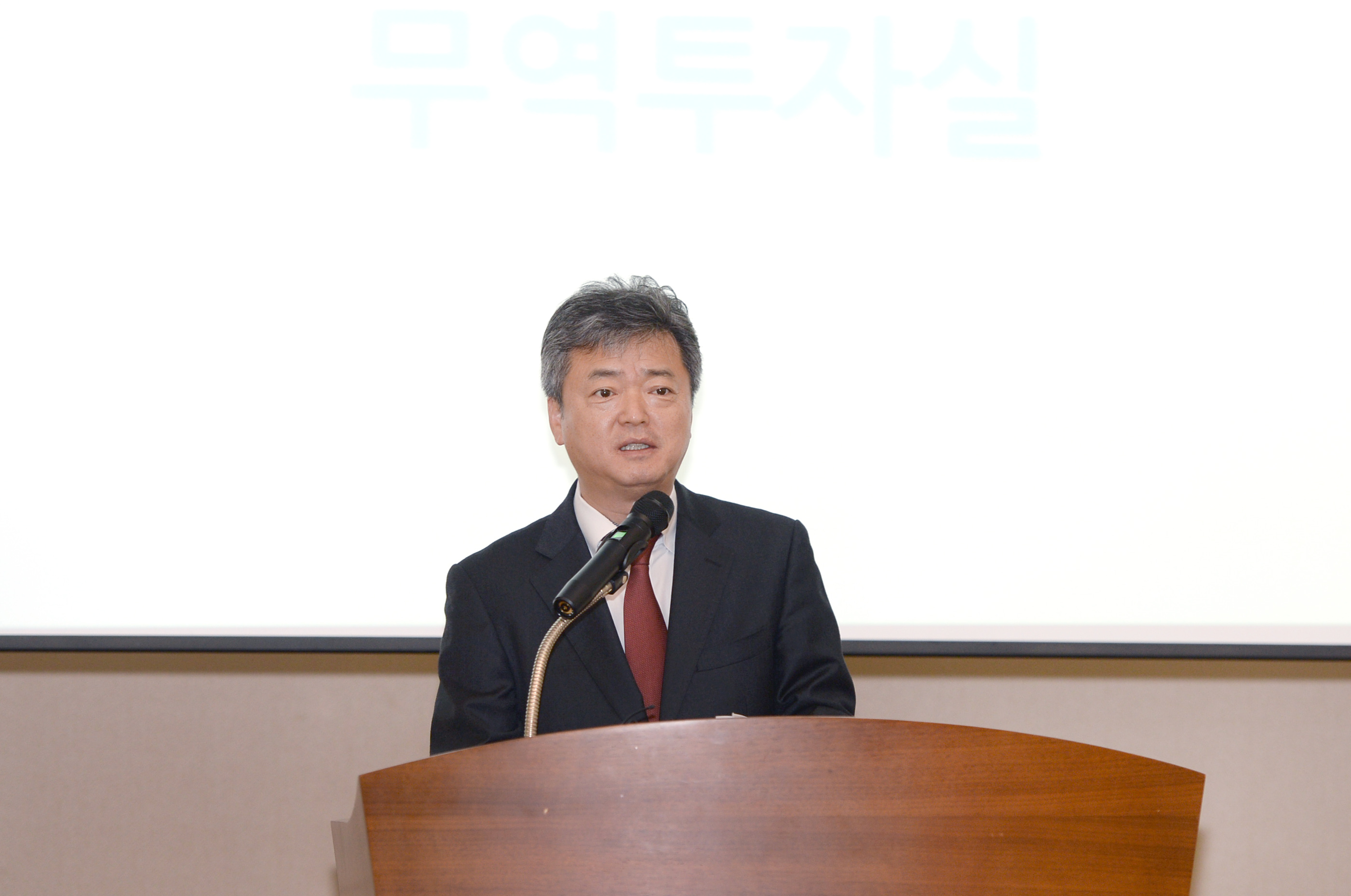 해외프로젝트 수주환경 변화대응 세미나 2