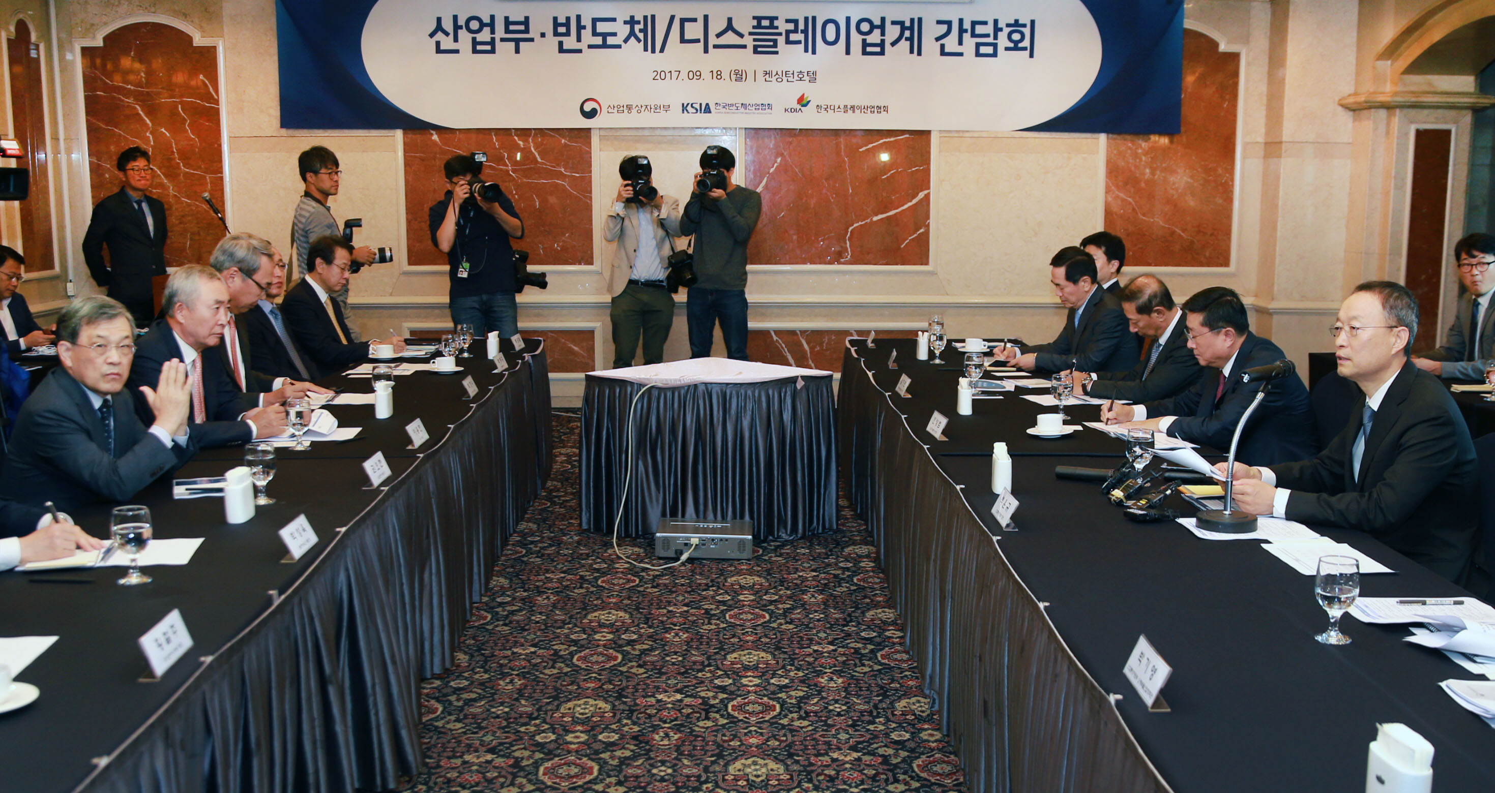 반도체ㆍ디스플레이 업계 간담회 1