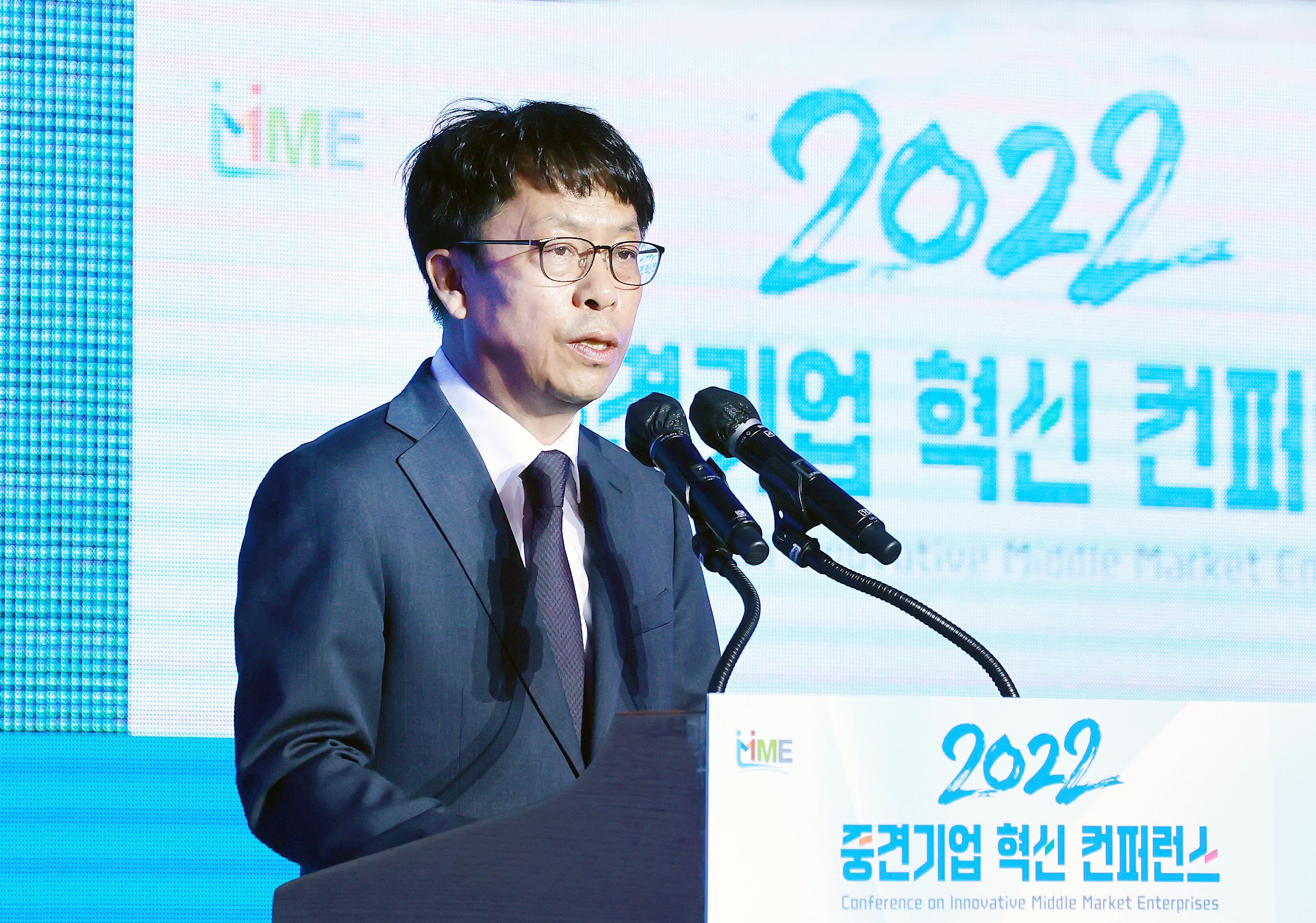2022 중견기업 혁신 컨퍼런스 3