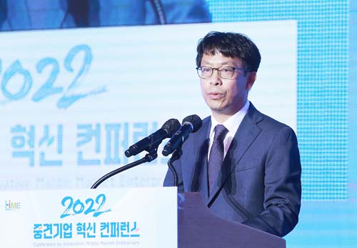 2022 중견기업 혁신 컨퍼런스 1