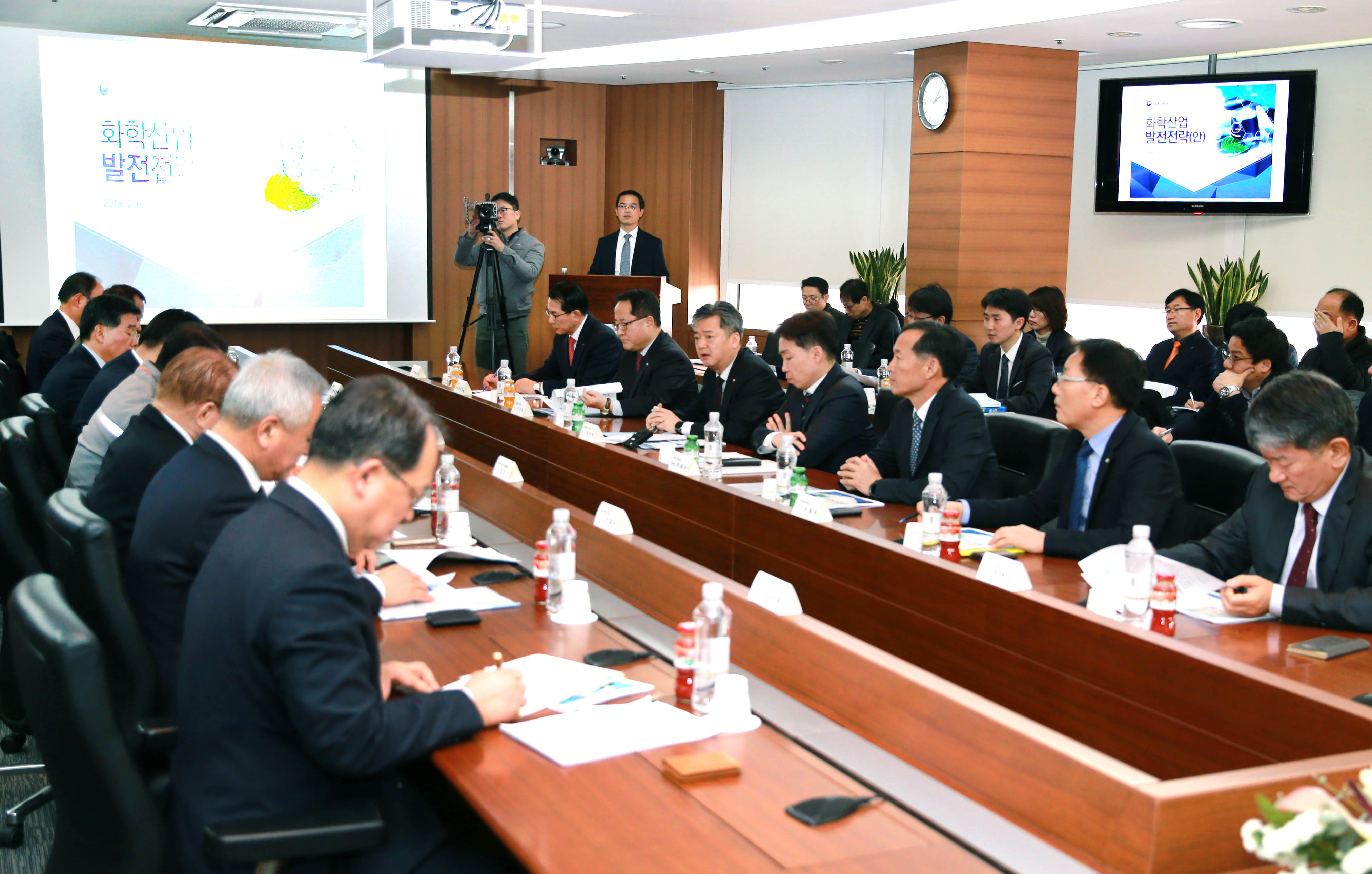 화학산업 발전 간담회 2