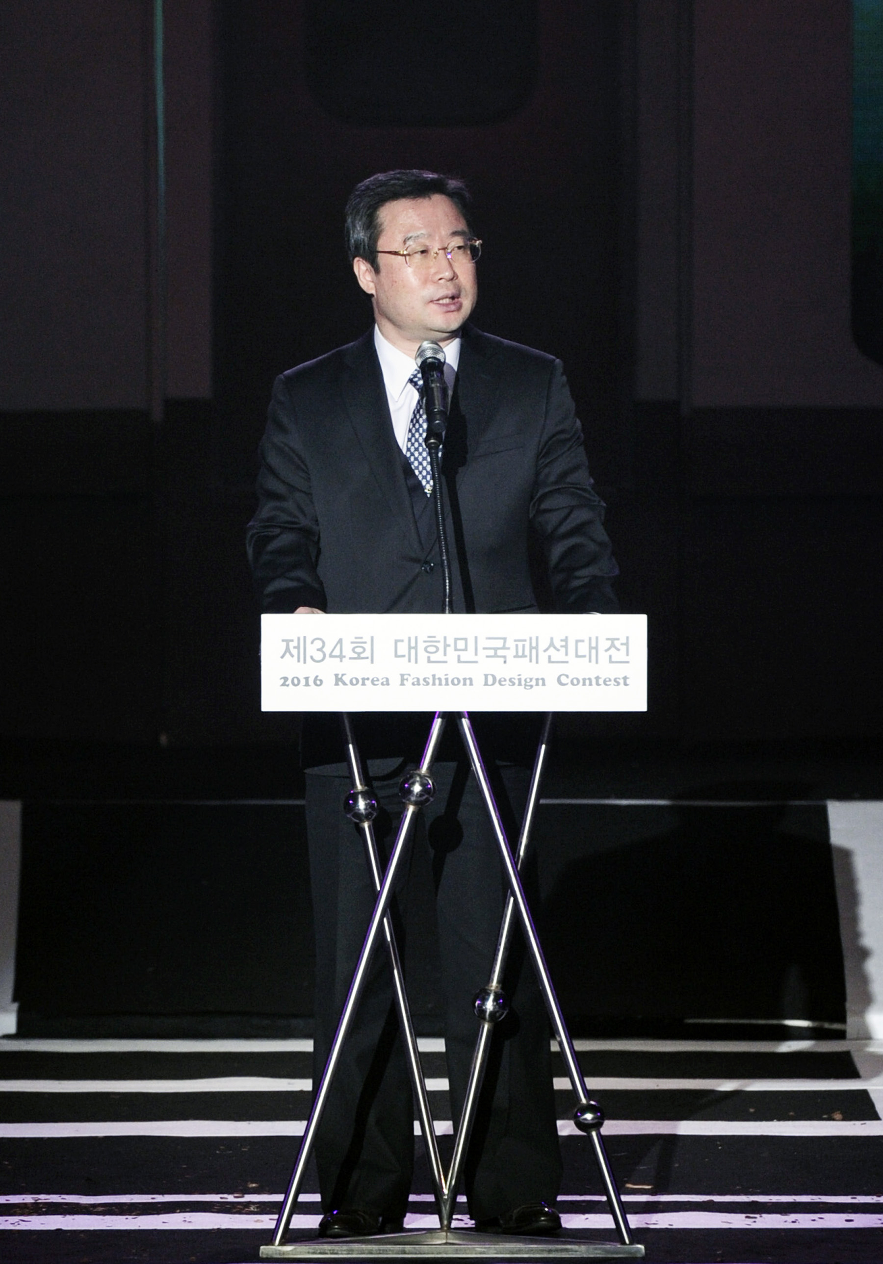 제34회 대한민국 패션대전 2