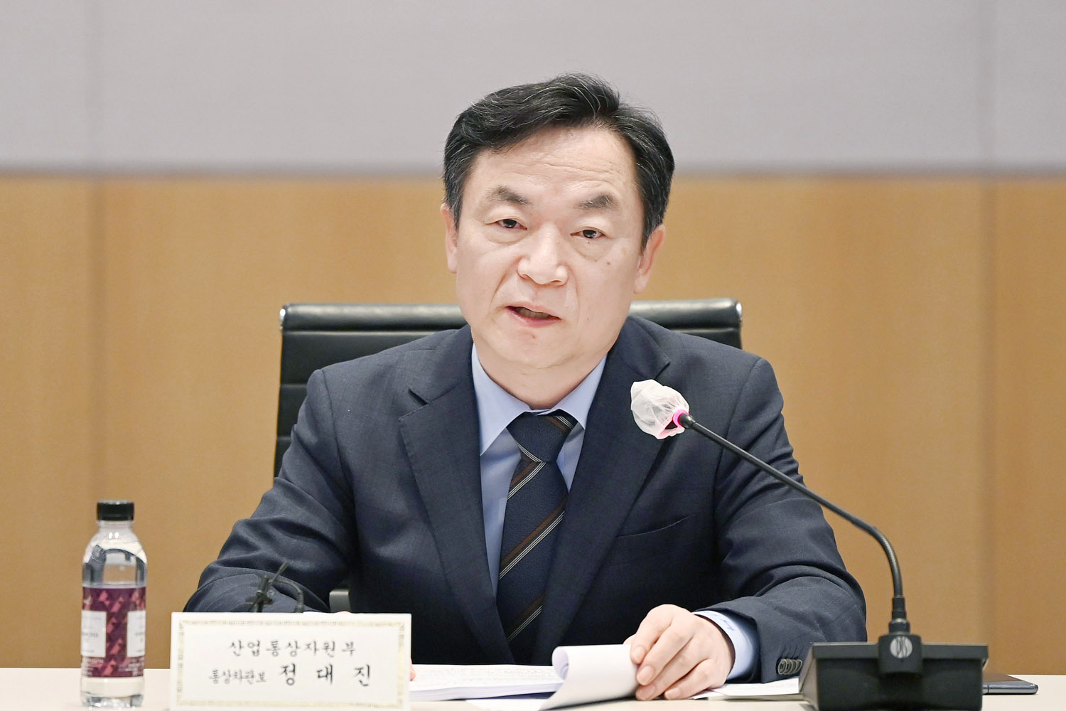 미국 순방 경제성과 후속조치 회의 3