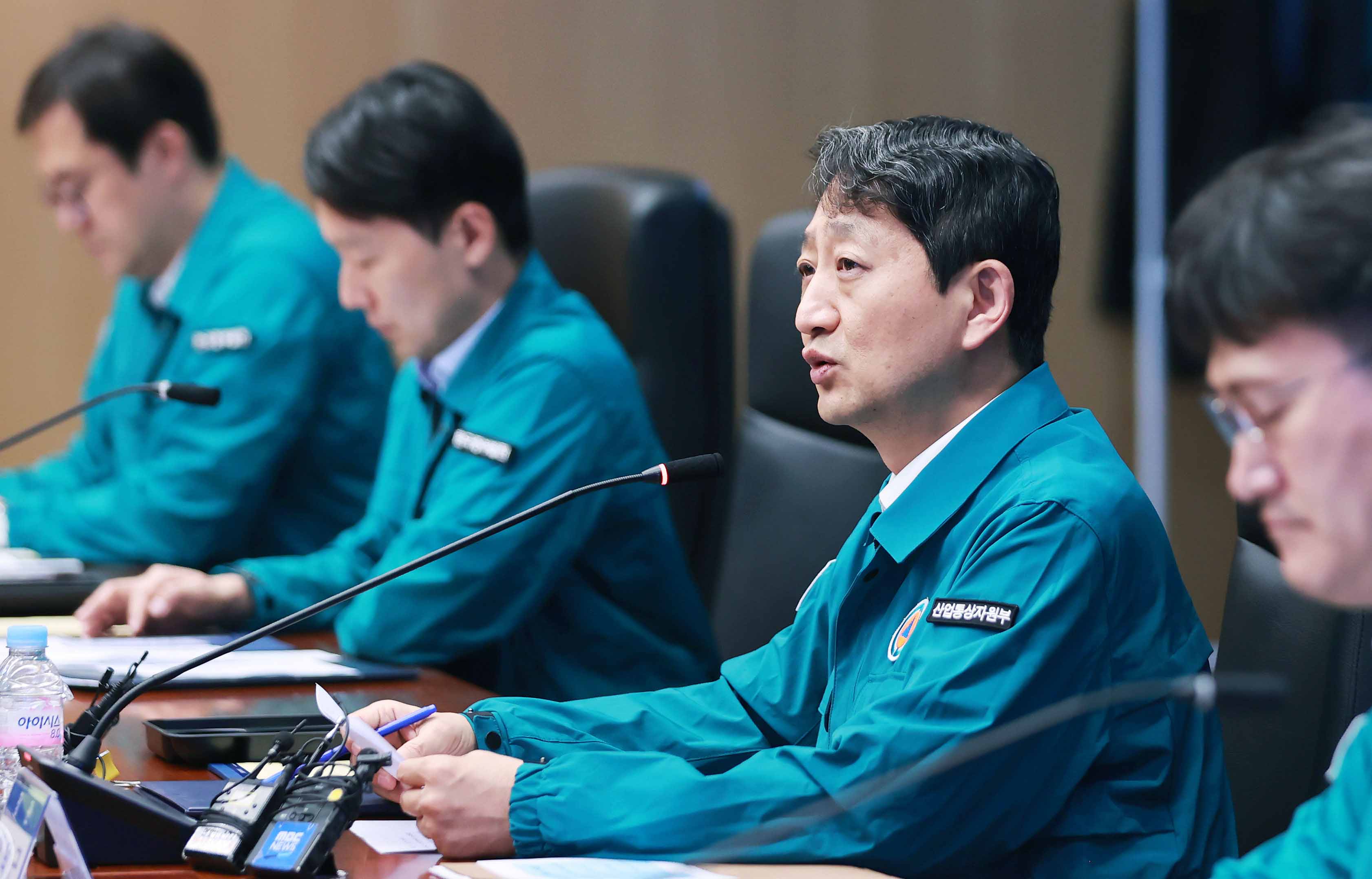 여름철 전력수급 상황 점검회의 4
