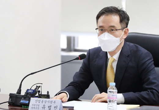 서민경제 안정을 위한 석유시장 점검회의 1