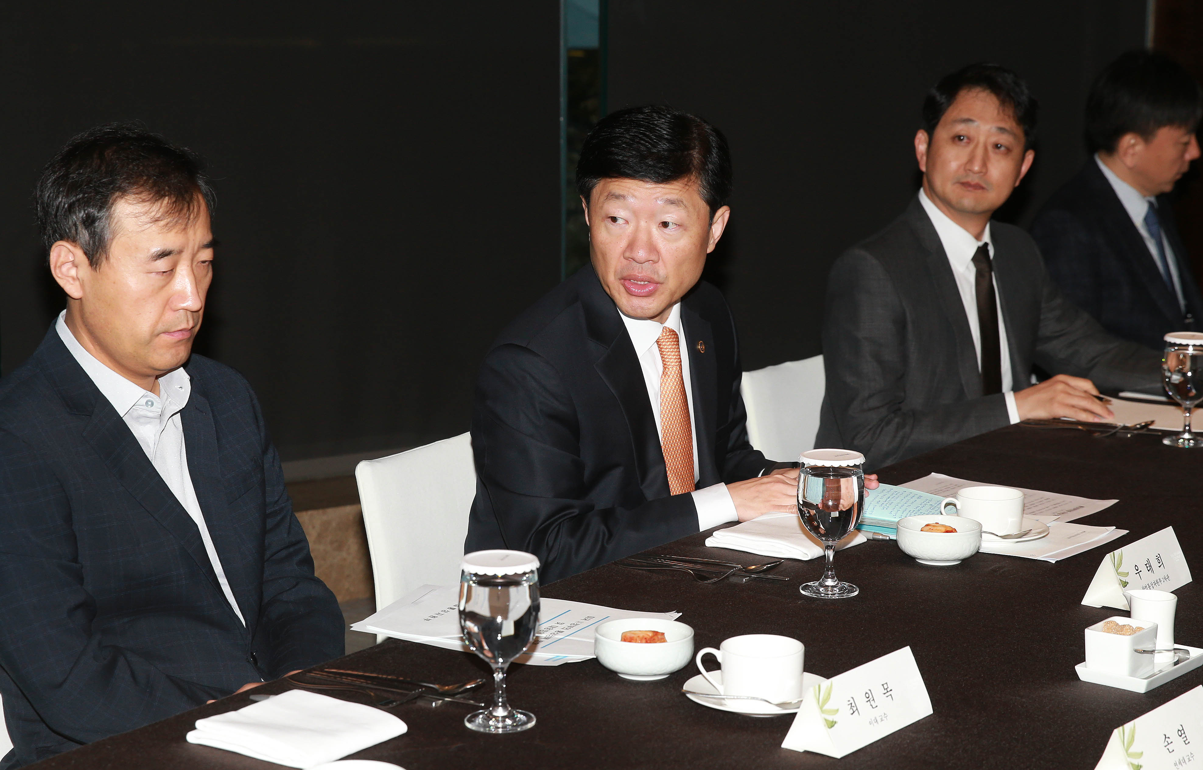 제7차 통상정책포럼 개최 3