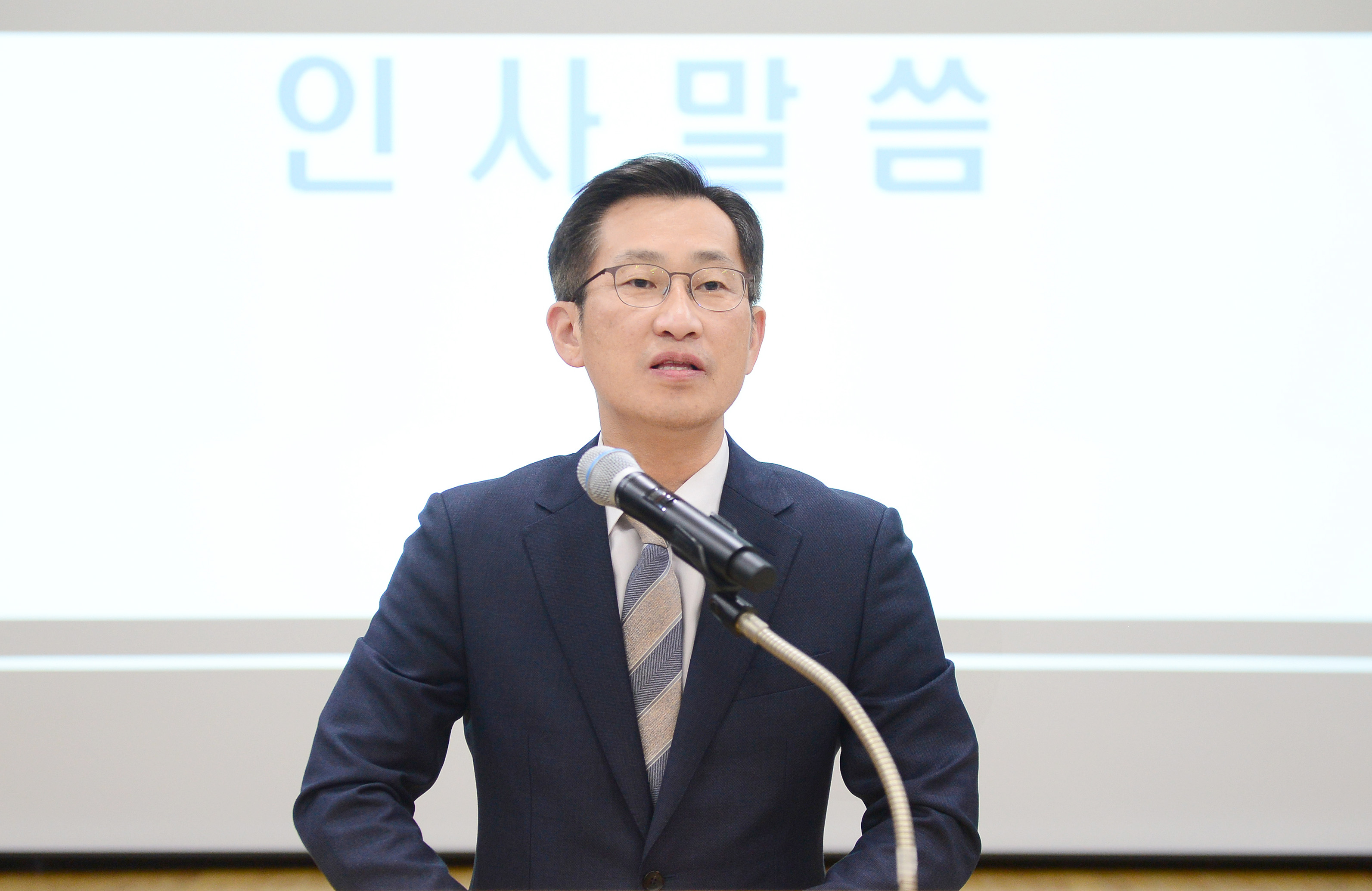 산업부 산업정책 지역순회 설명회 개최 2