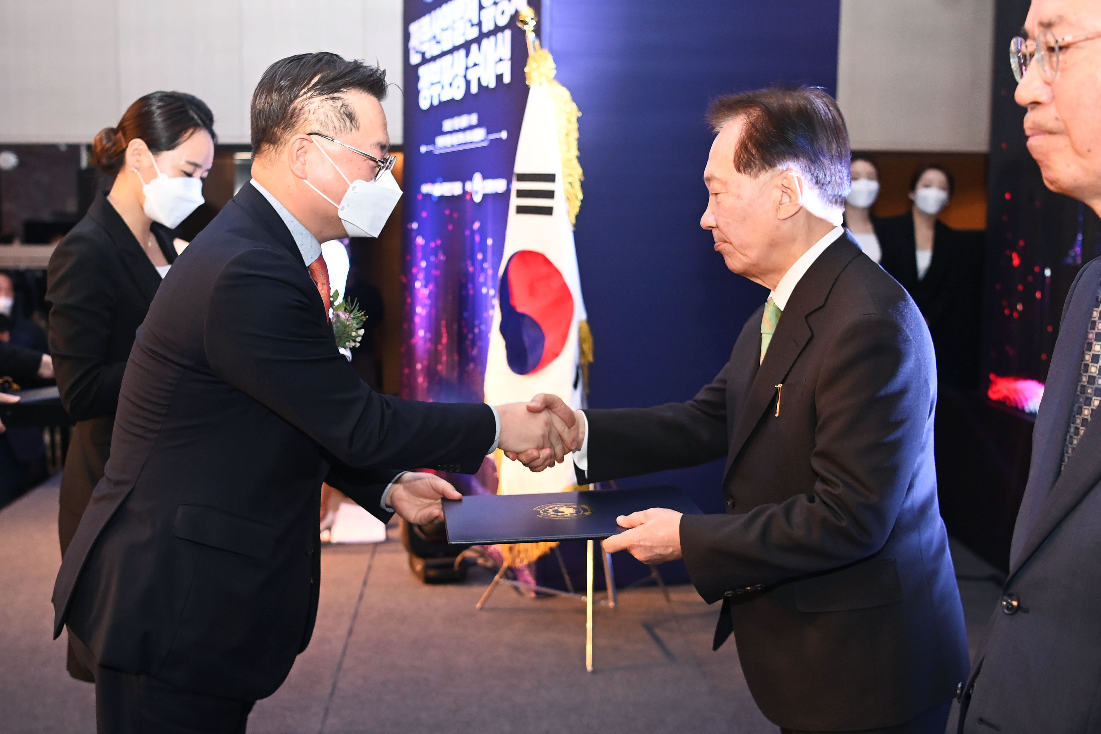 제57회 전기의 날 기념식 4