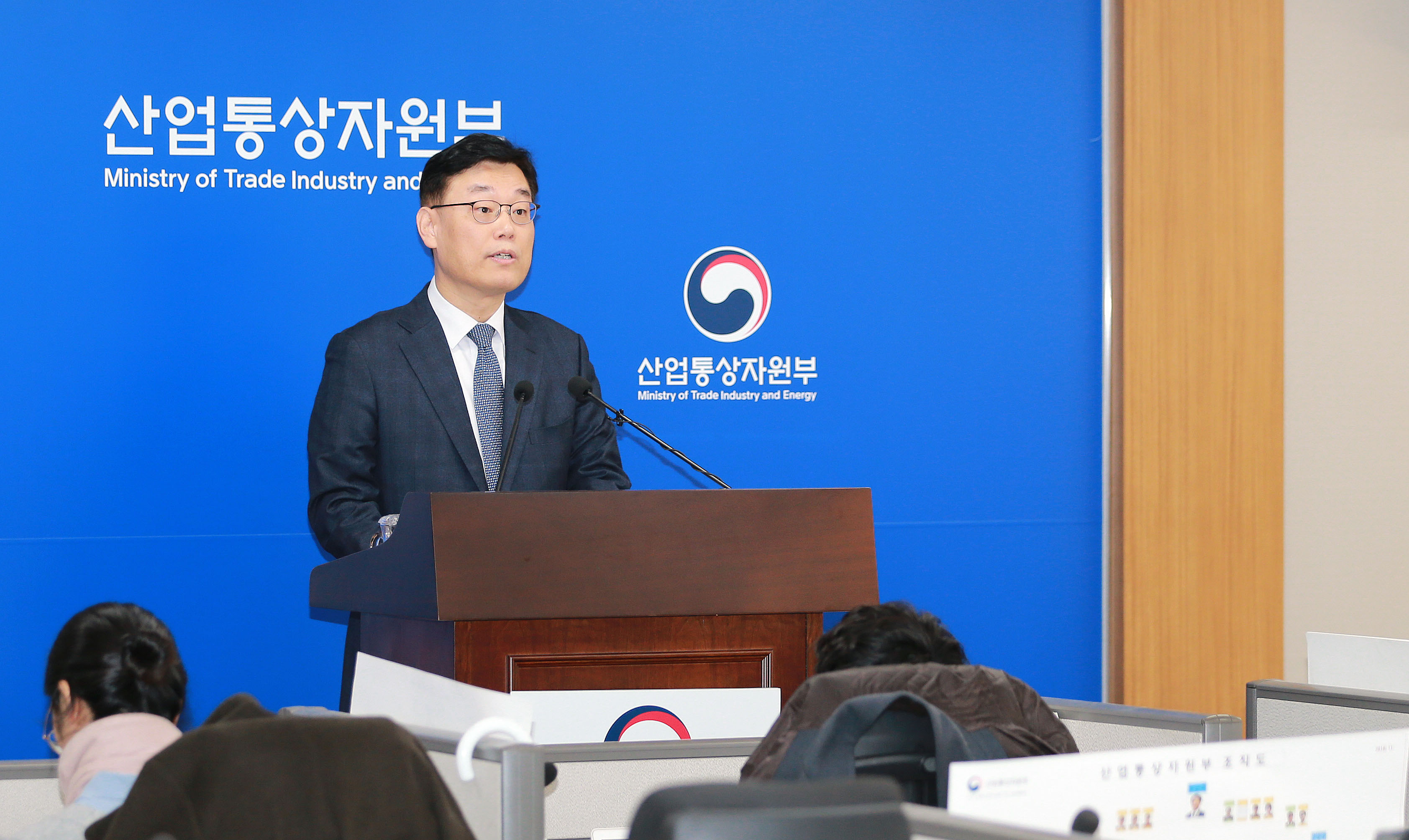 2019년 1월 수출입 동향 브리핑 2