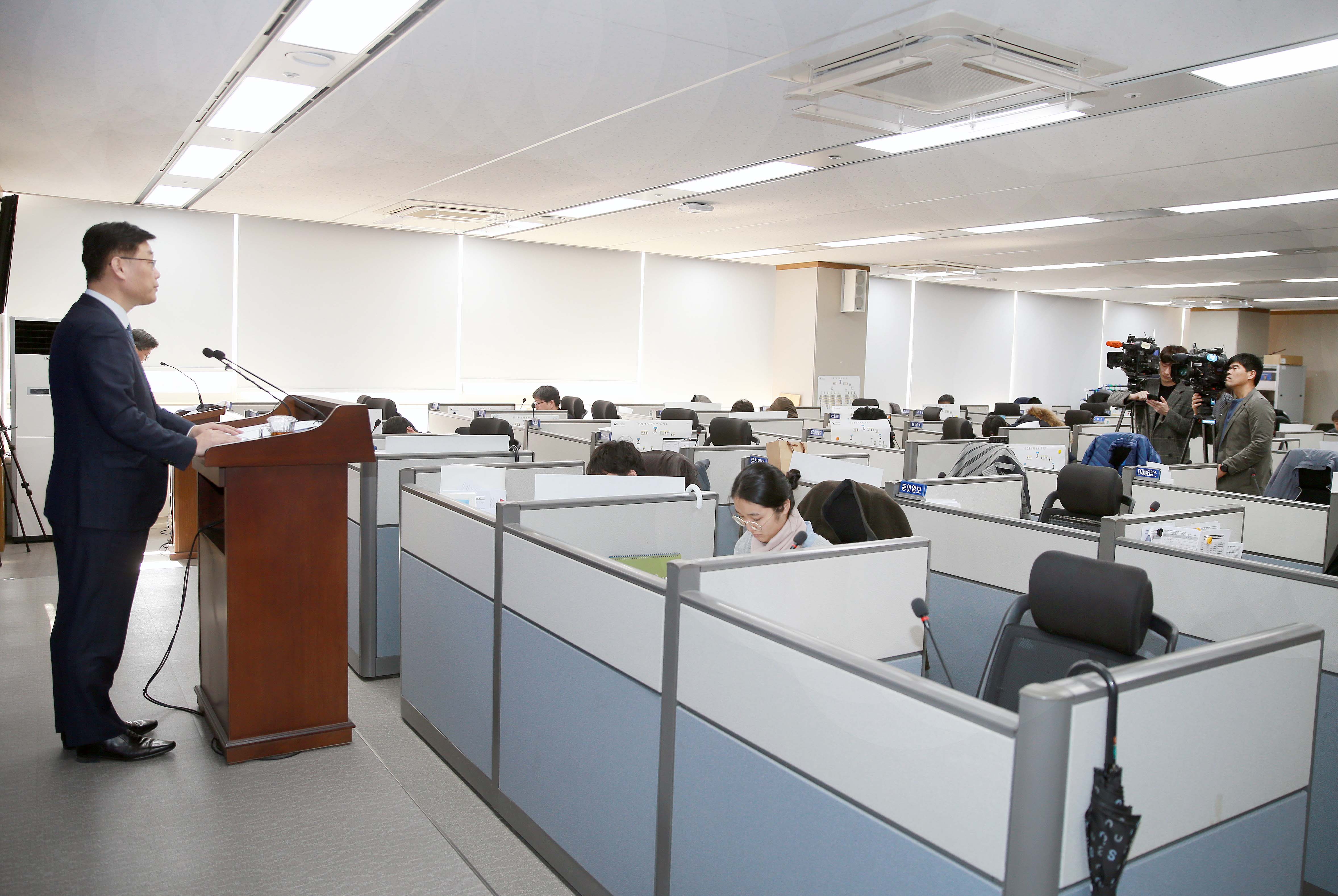 2019년 1월 수출입 동향 브리핑 5