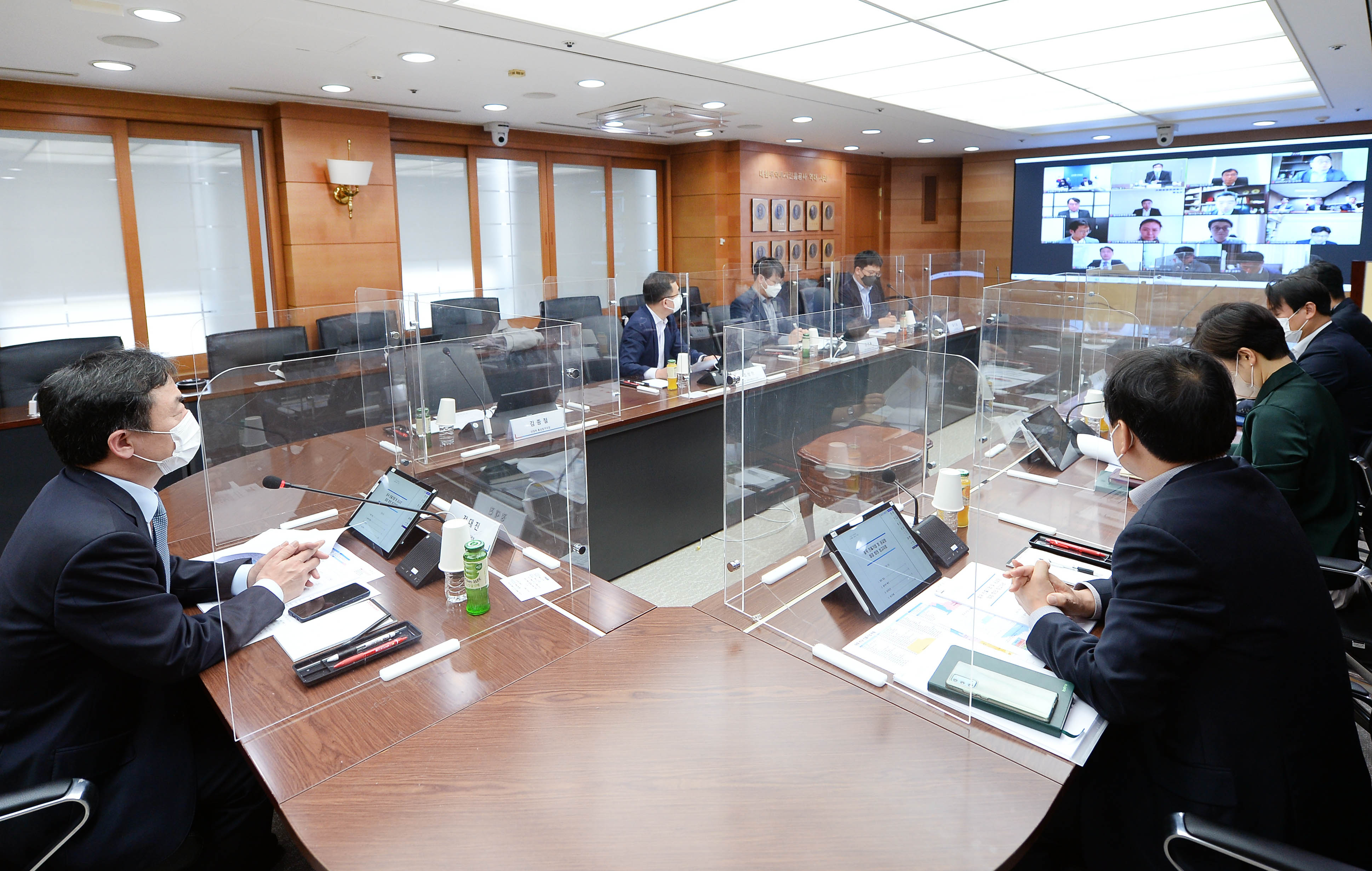 중국 진출기업·공급망 점검회의 4