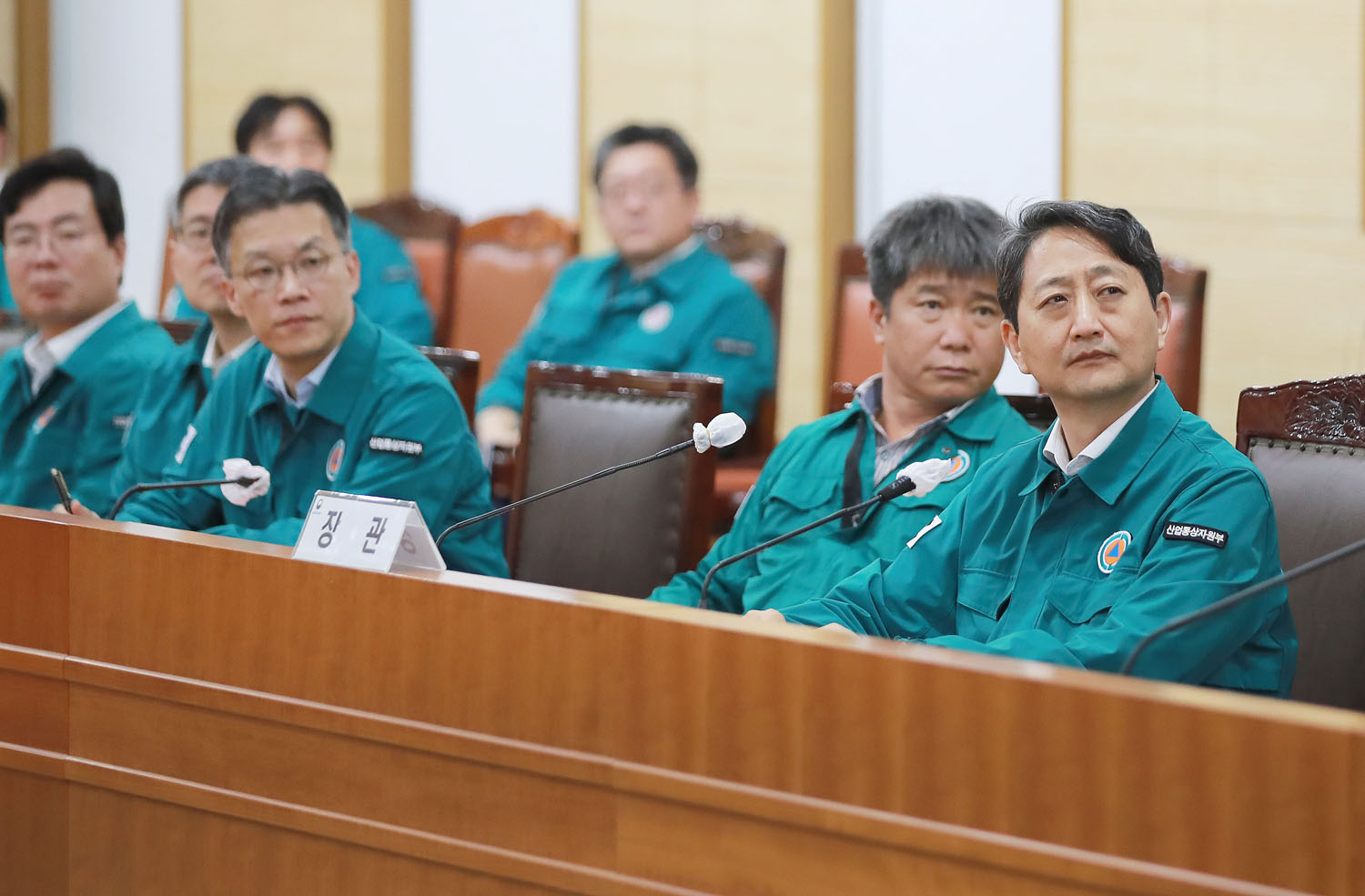 2024년 을지연습 최초 상황보고 회의 4