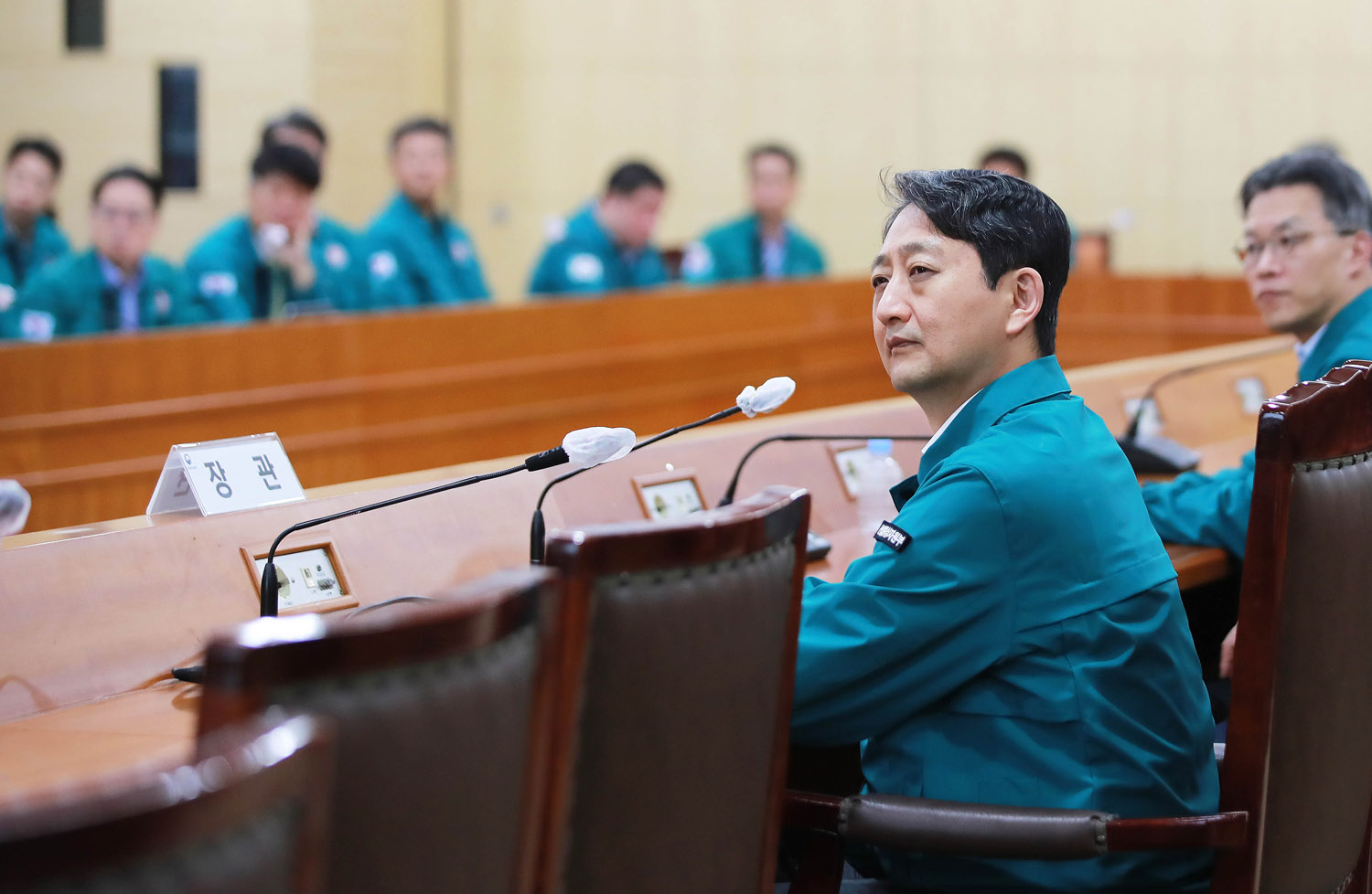 2024년 을지연습 최초 상황보고 회의 2