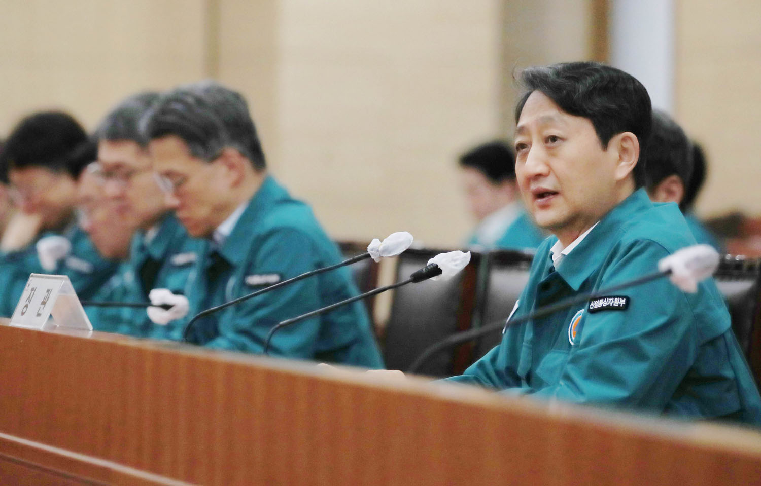2024년 을지연습 최초 상황보고 회의 5