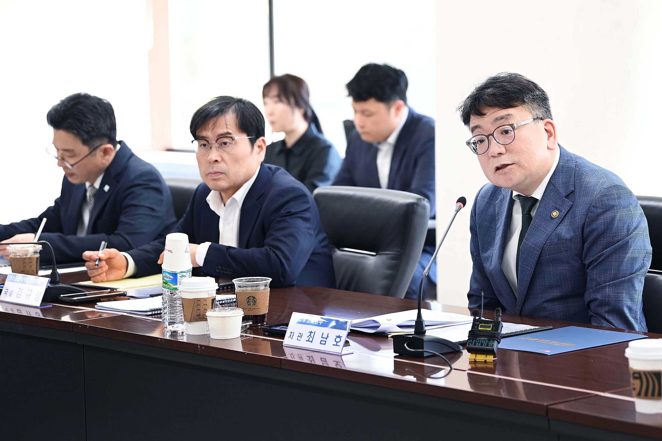 제3차 석탄발전 전환 협의체 회의 4