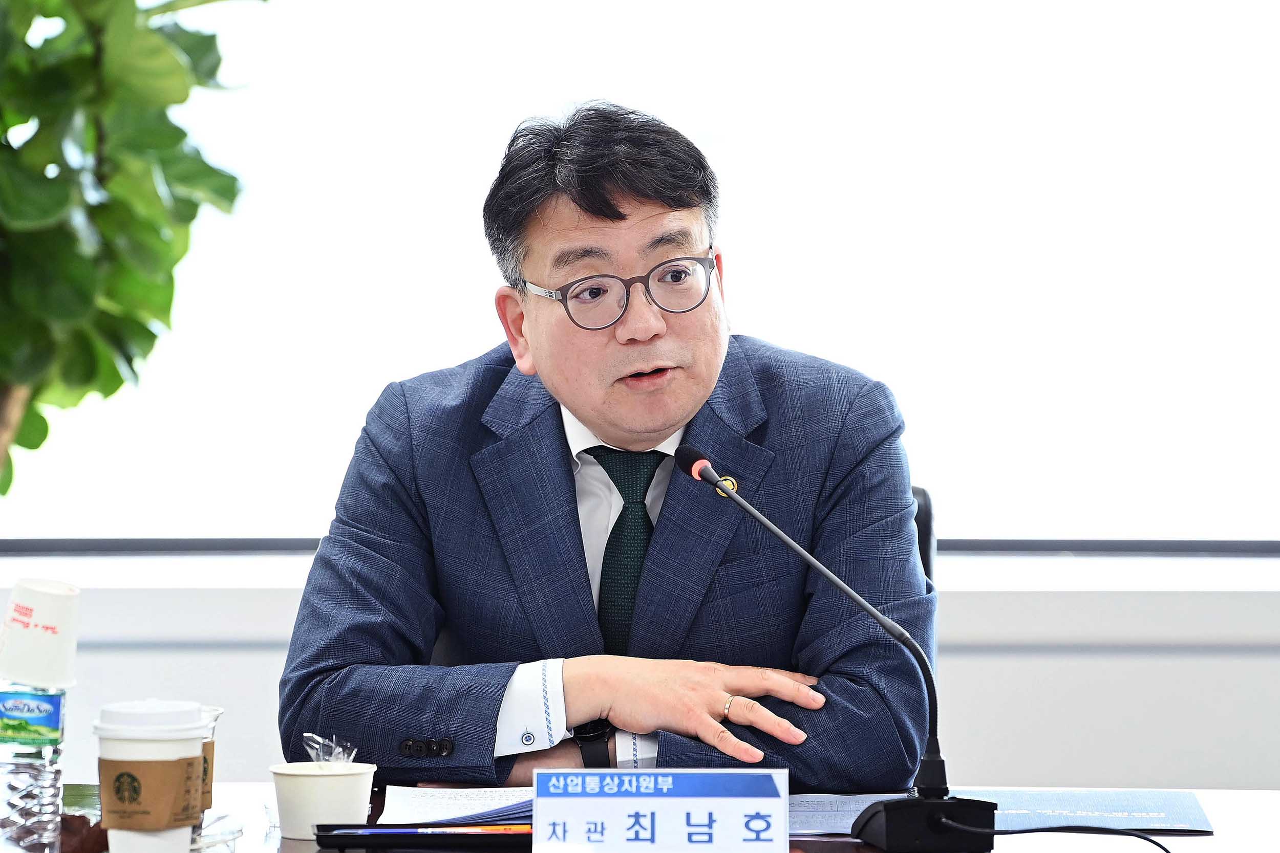 제3차 석탄발전 전환 협의체 회의 3