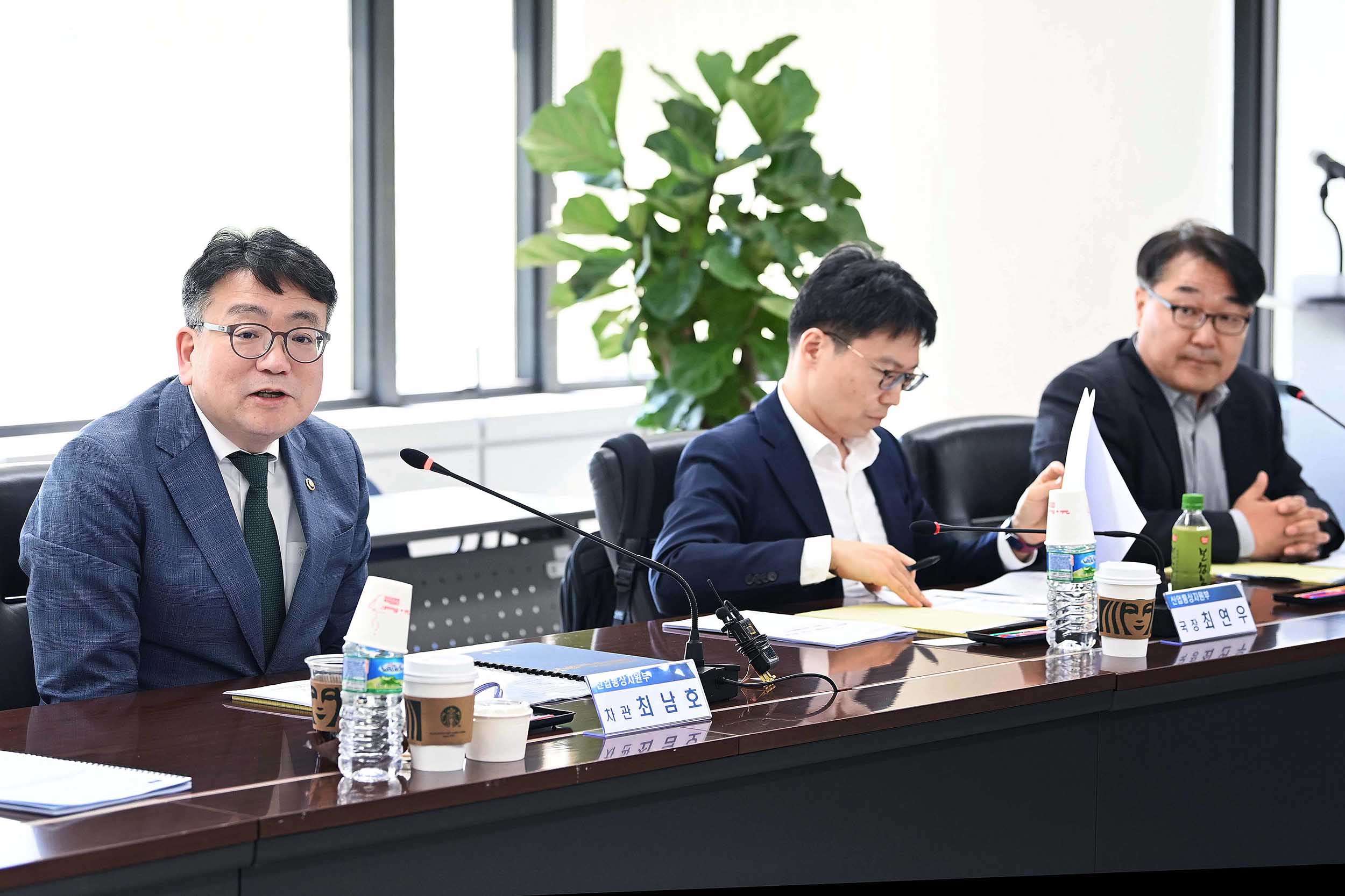 제3차 석탄발전 전환 협의체 회의 2