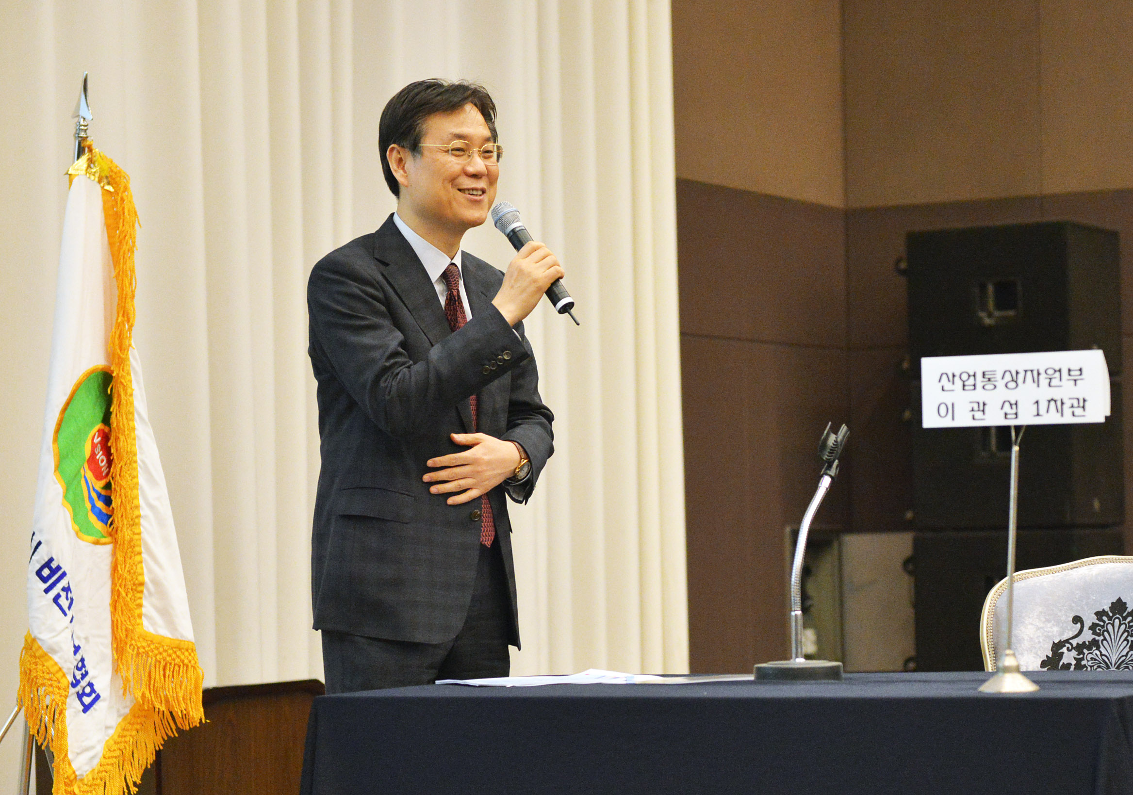 2014 인천비전기업인의밤 2