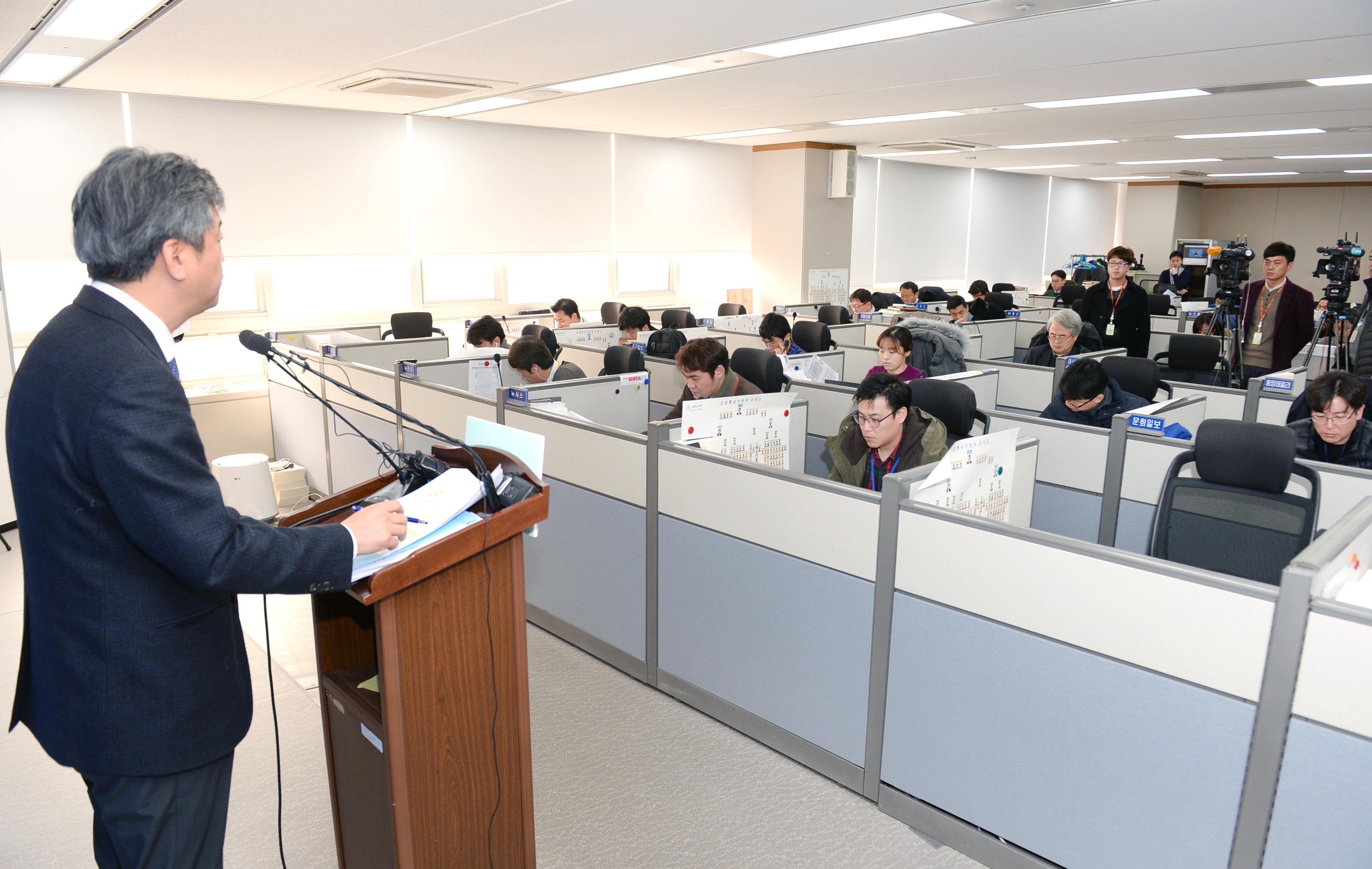 2015년 11월 수출입 동향 브리핑 4