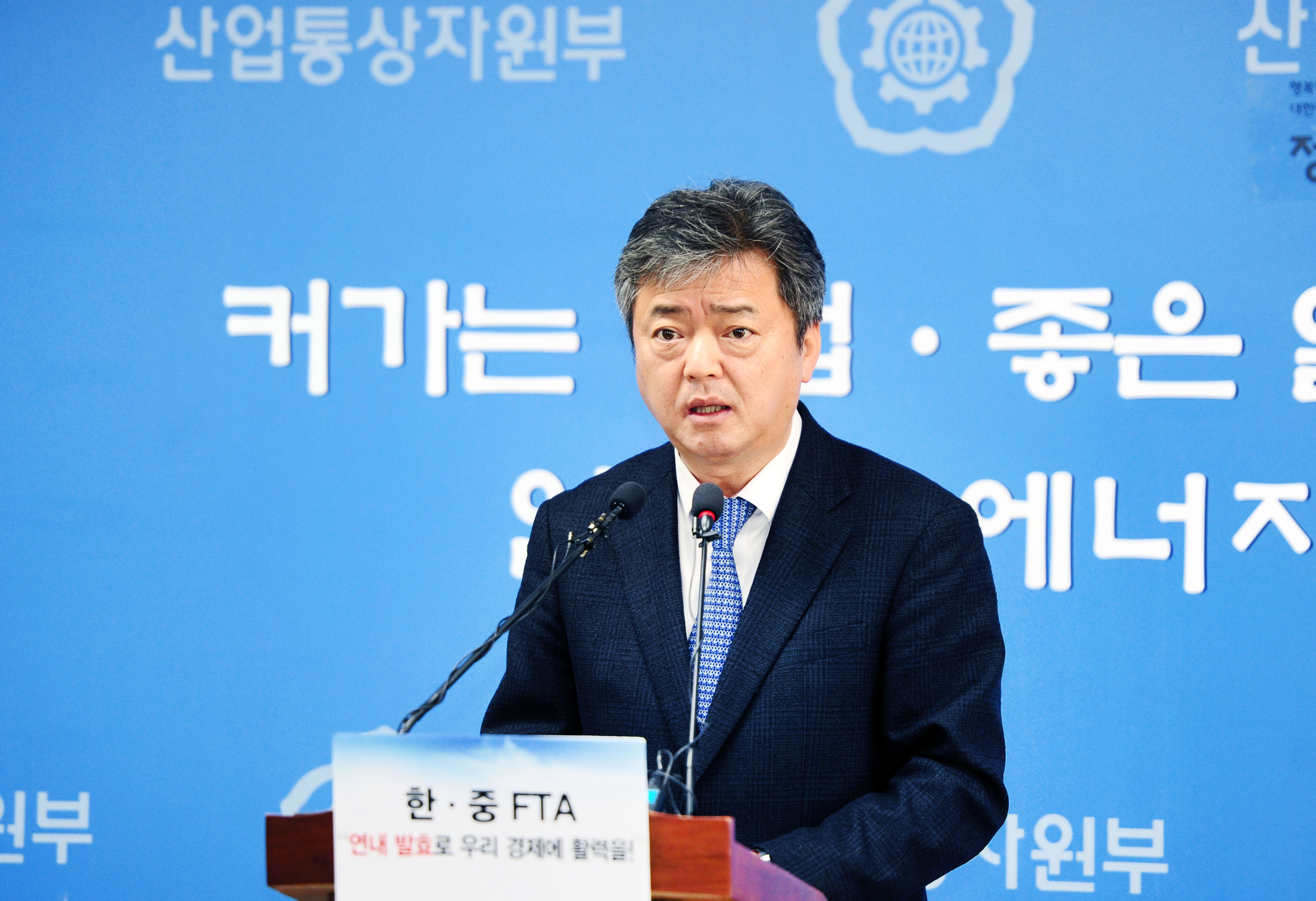 2015년 11월 수출입 동향 브리핑 3