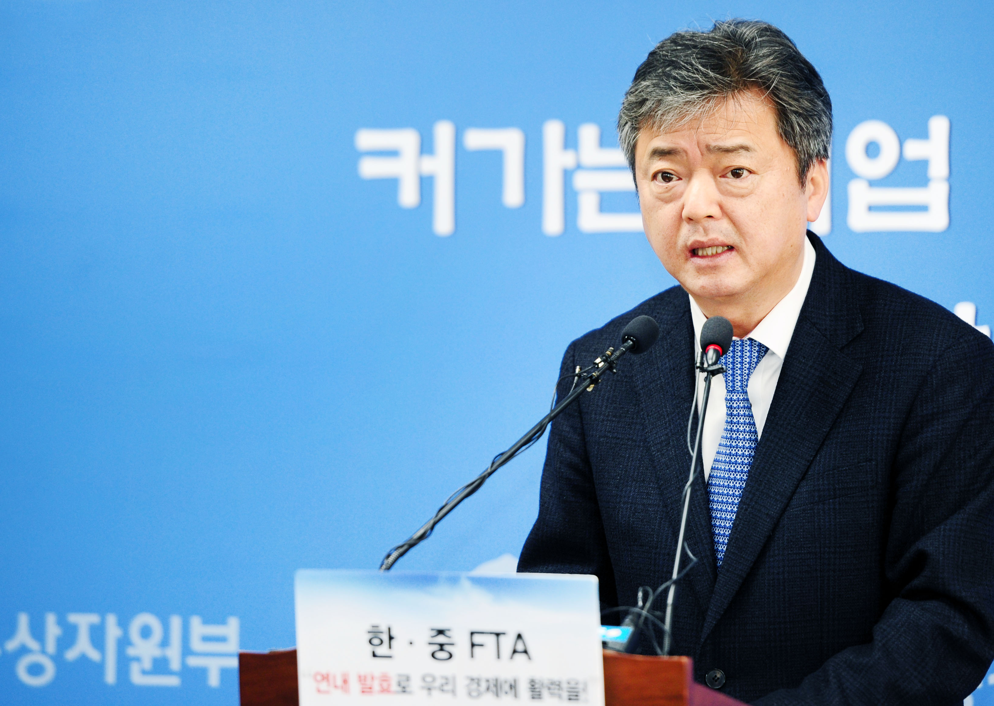 2015년 11월 수출입 동향 브리핑 5