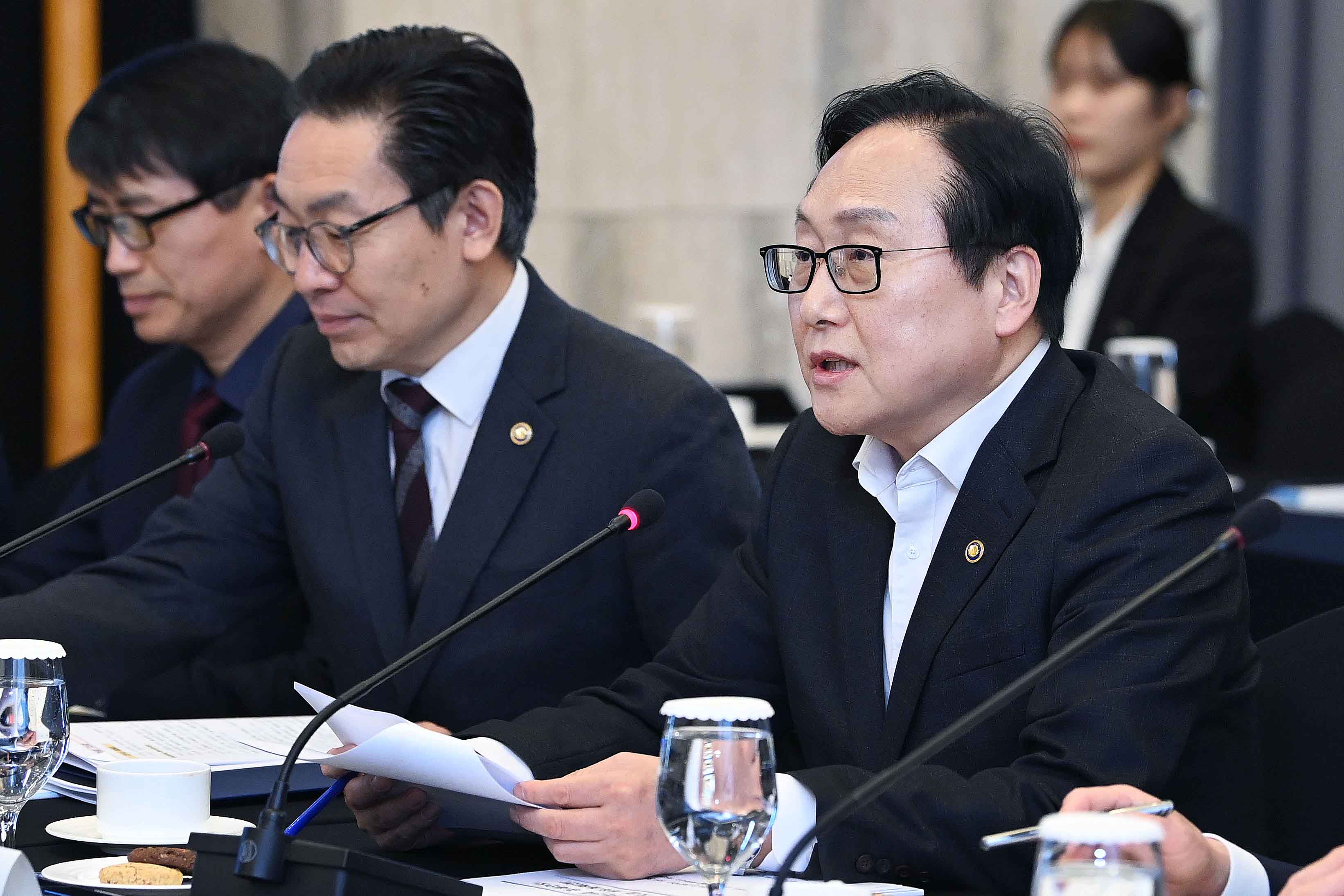 지식재산과 경제안보 포럼 4