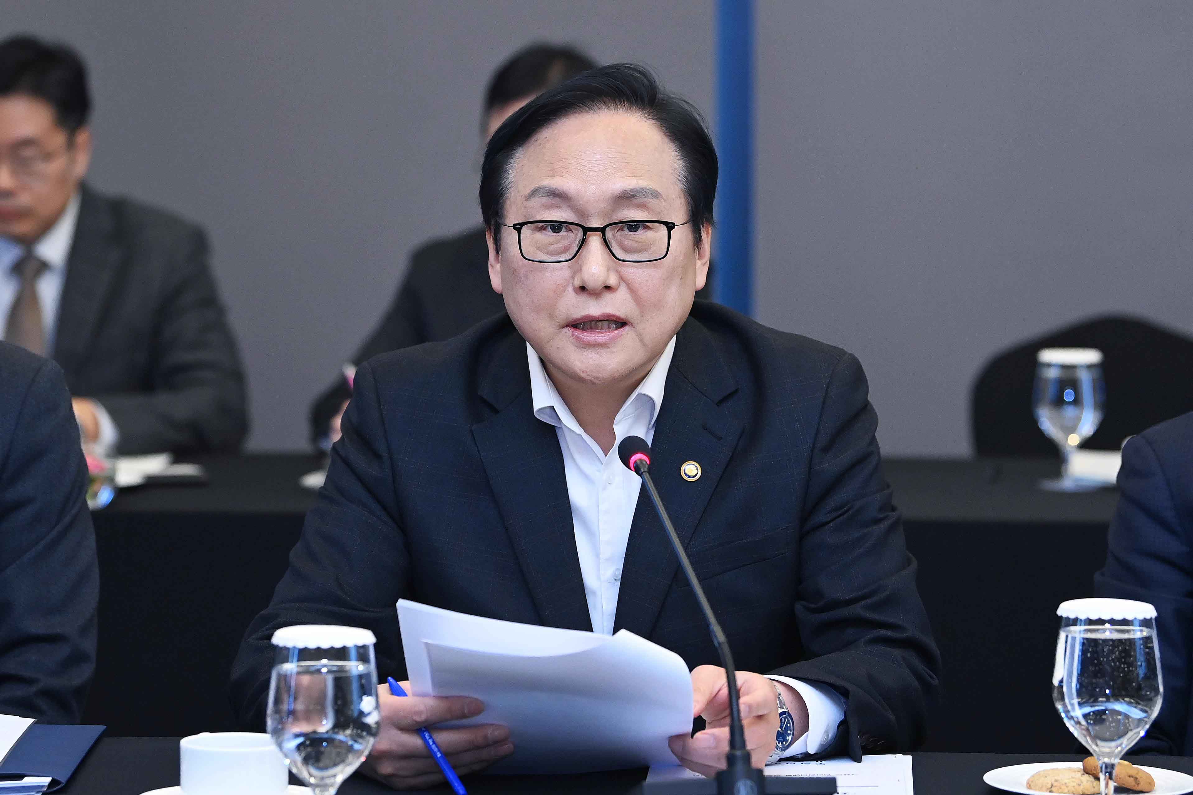 지식재산과 경제안보 포럼 3