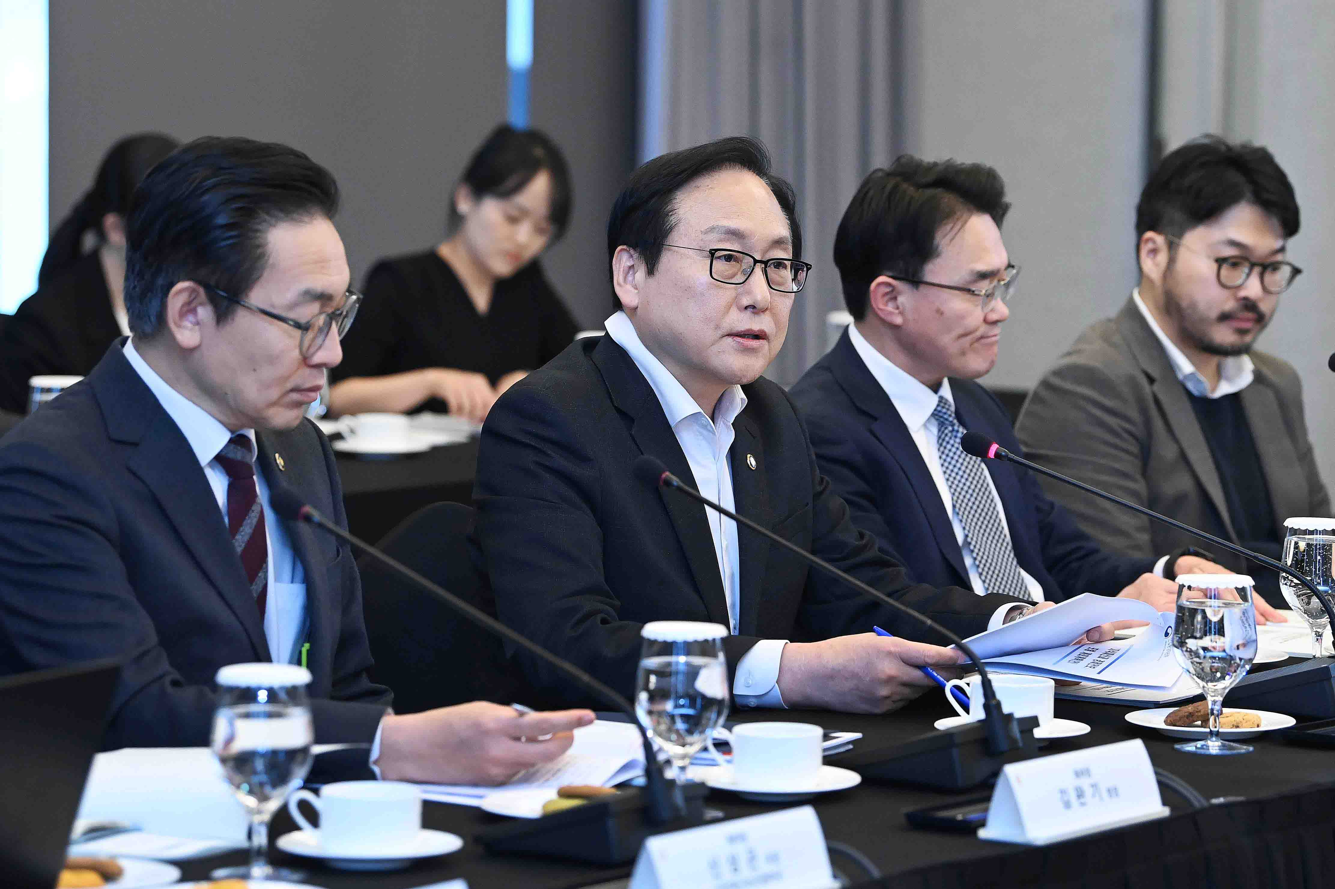 지식재산과 경제안보 포럼 2