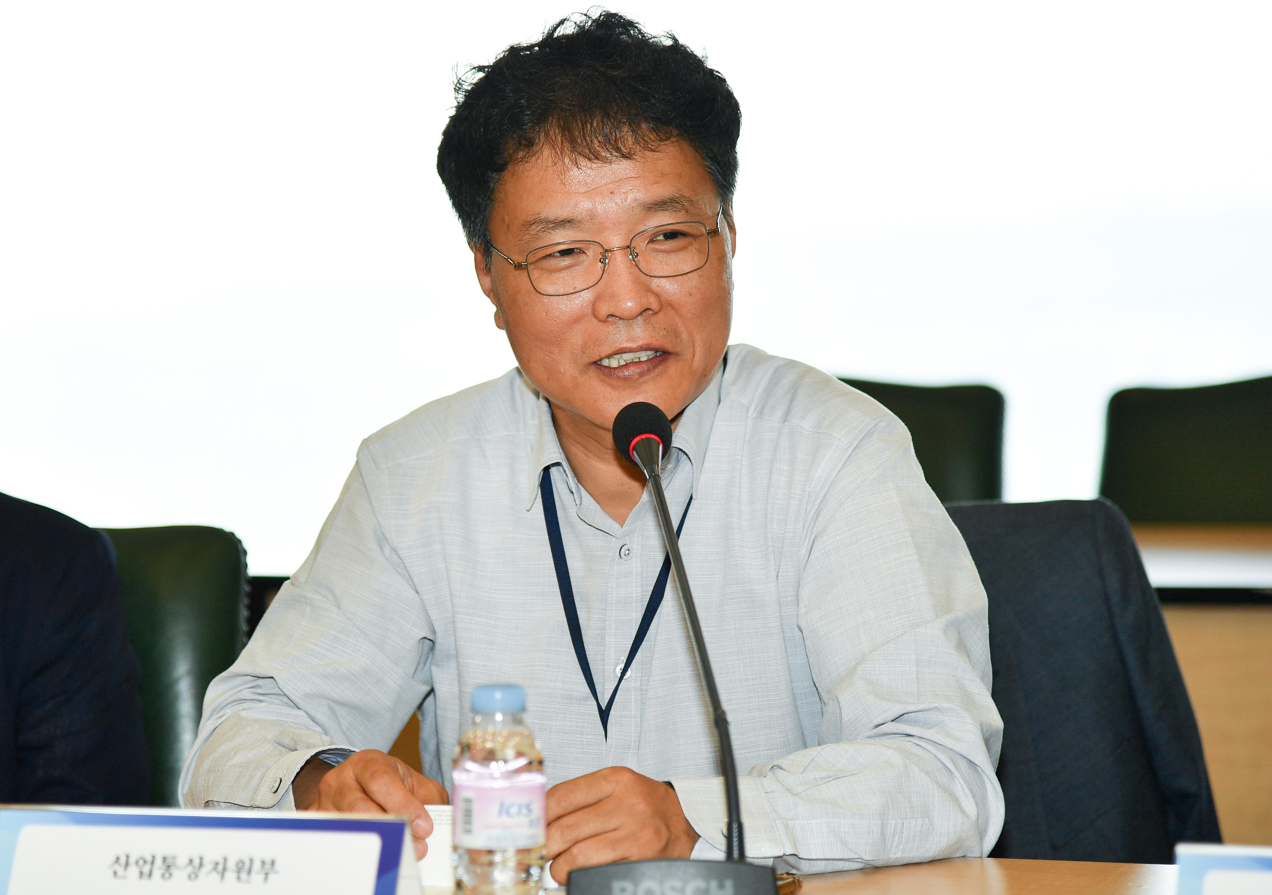 2019 통상산업포럼 4차회의 개최 3